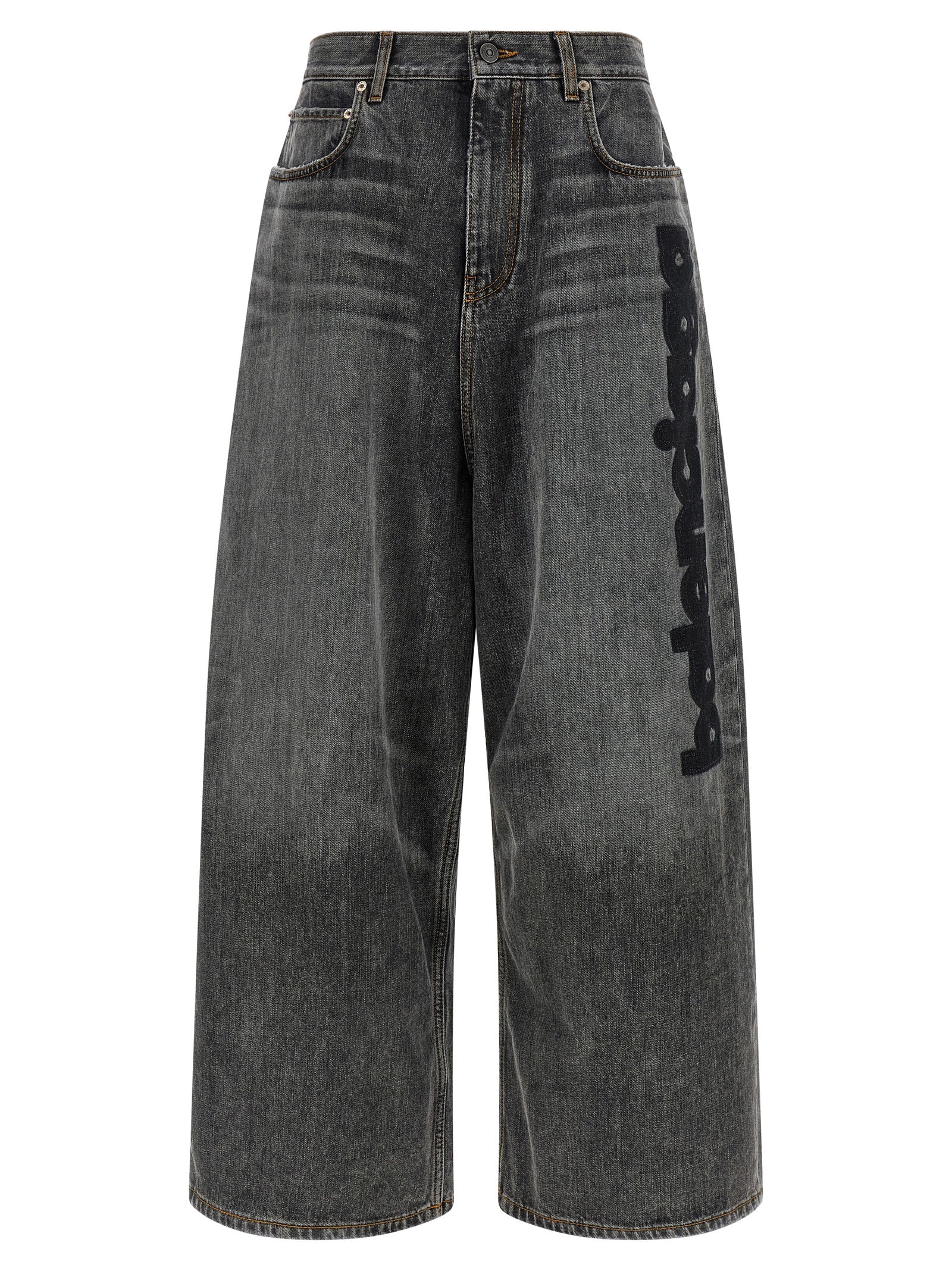 Balenciaga 'Low Crotch Baggy' Jeans