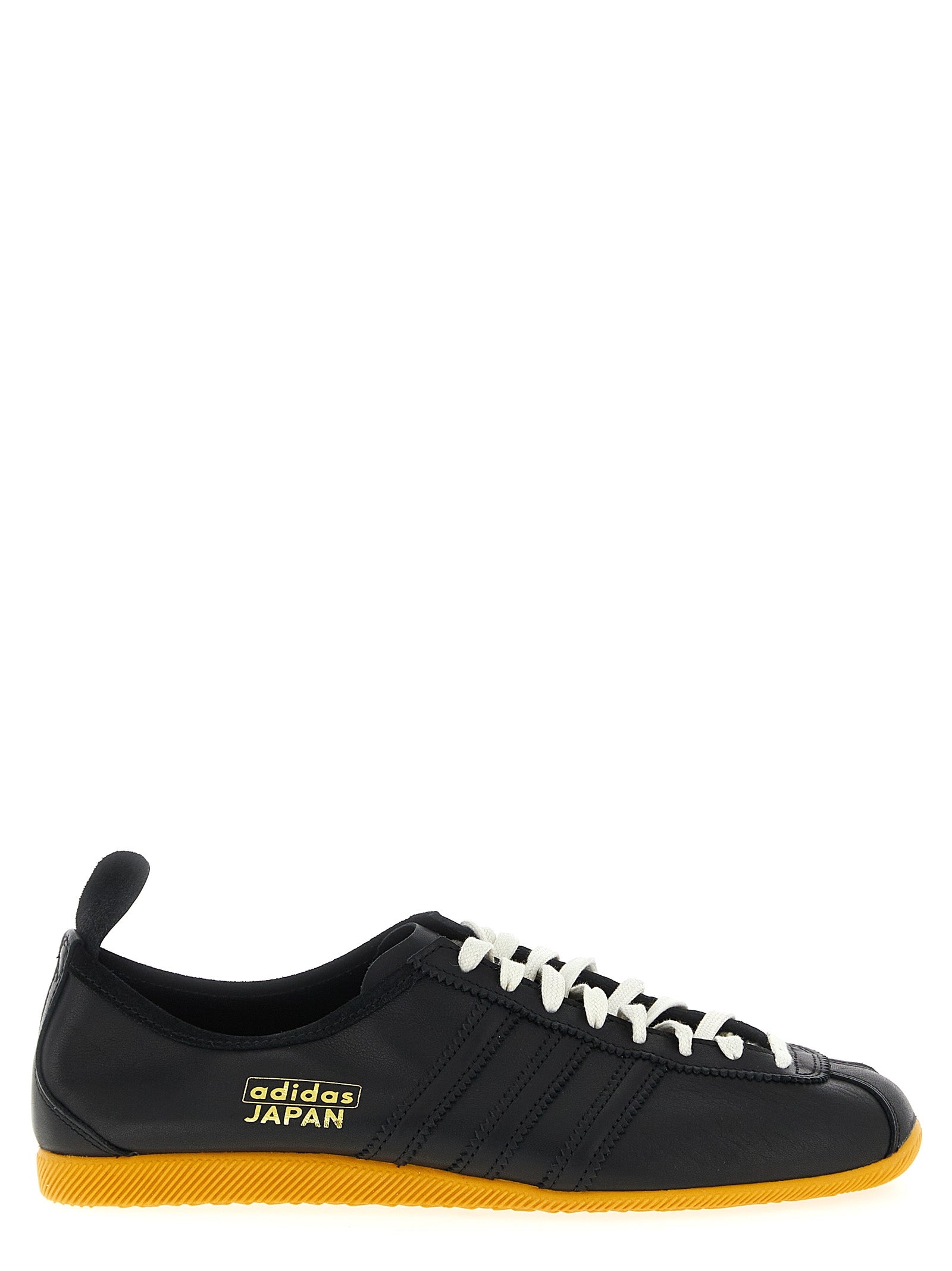 Adidas Originals 'Japan' Sneakers