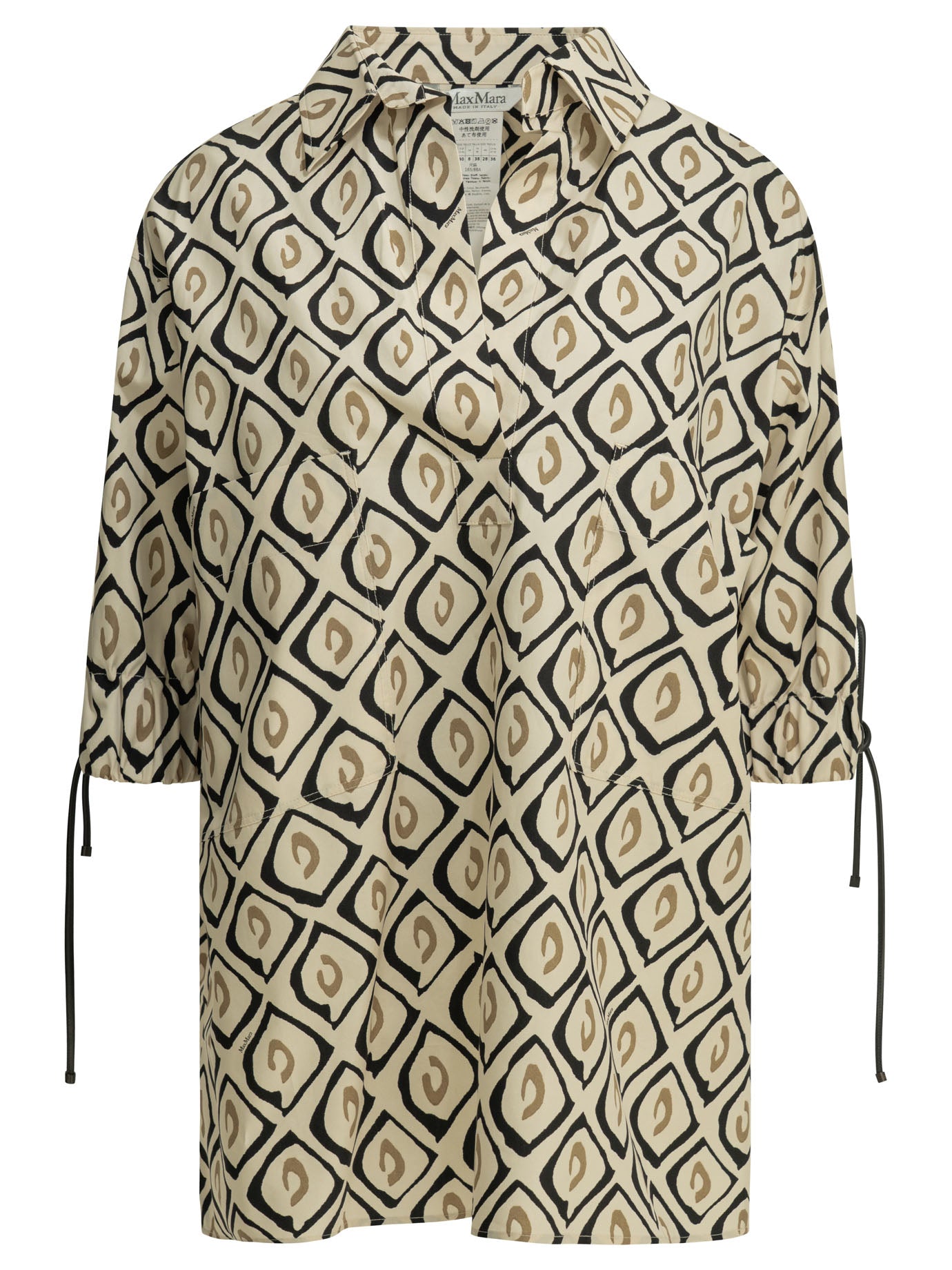 Max Mara Casual Printed Cotton Shirt