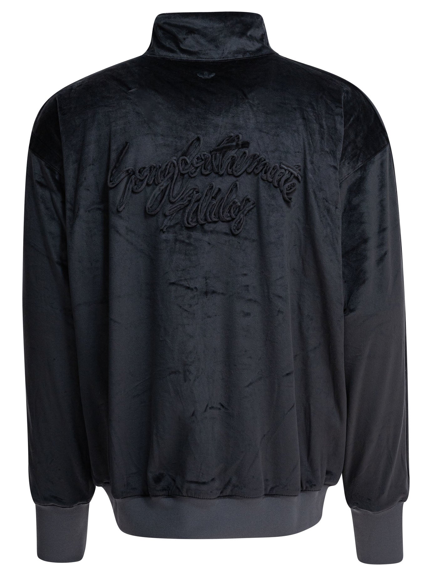 Adidas Originals Song For The Mute Adi006 Zippered Sweatshirt