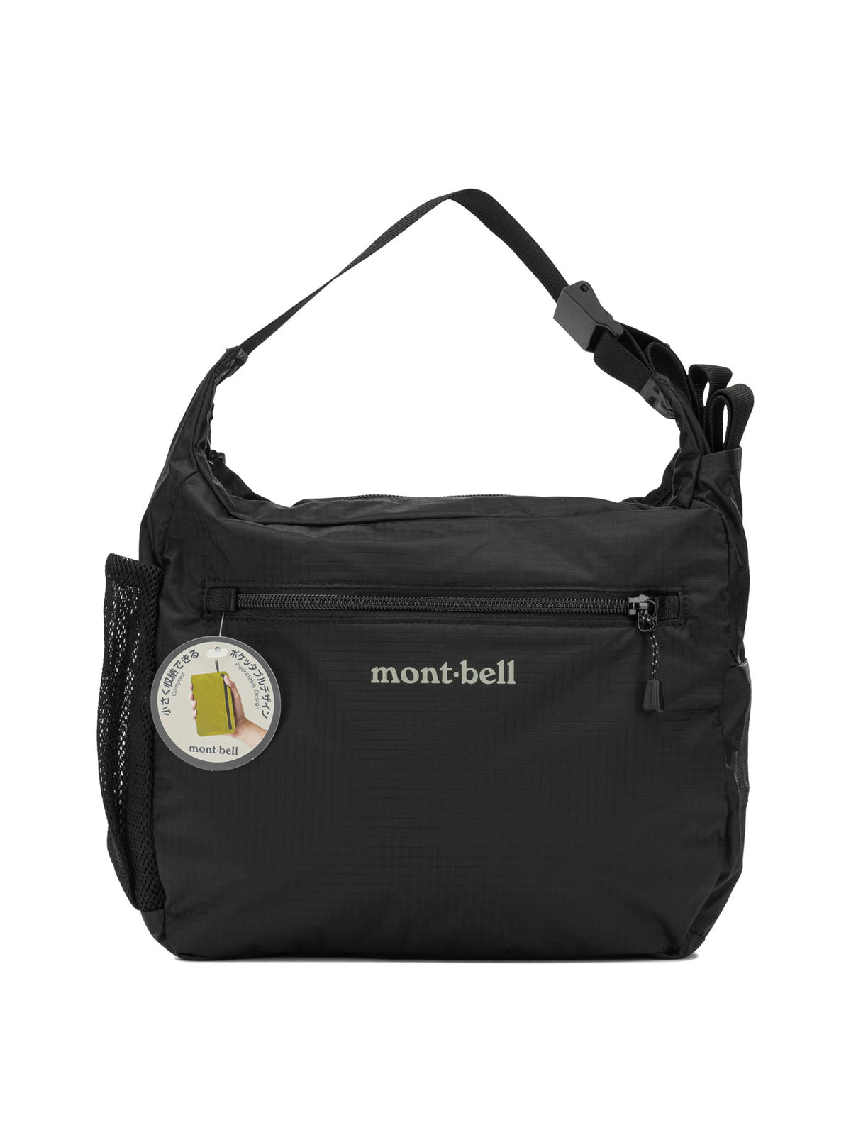 Montbell Shoulder Bags