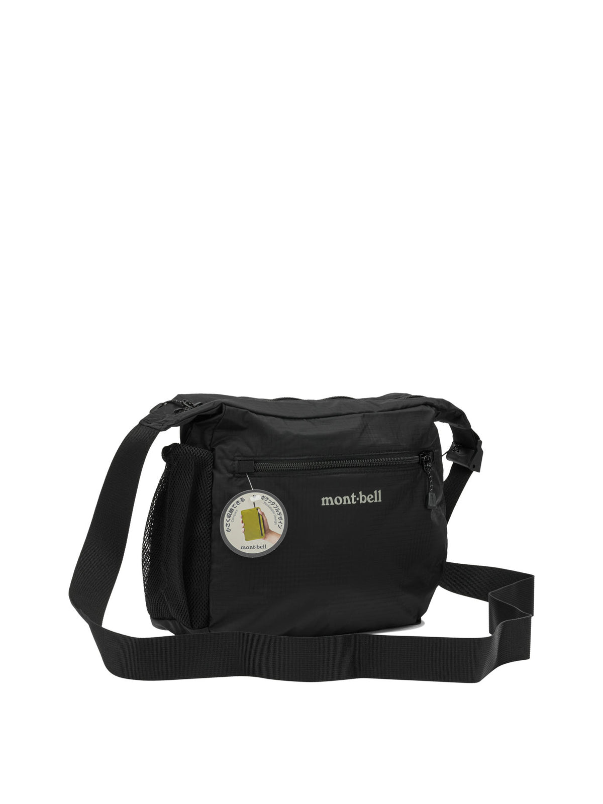 Montbell Shoulder Bags