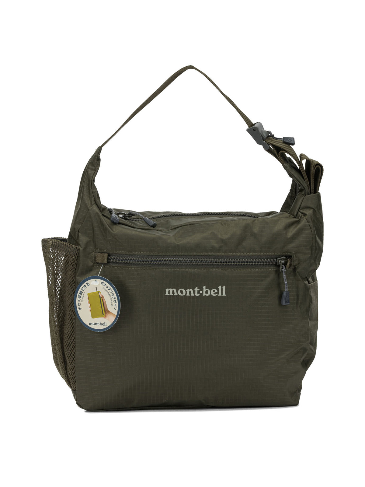 Montbell Shoulder Bags