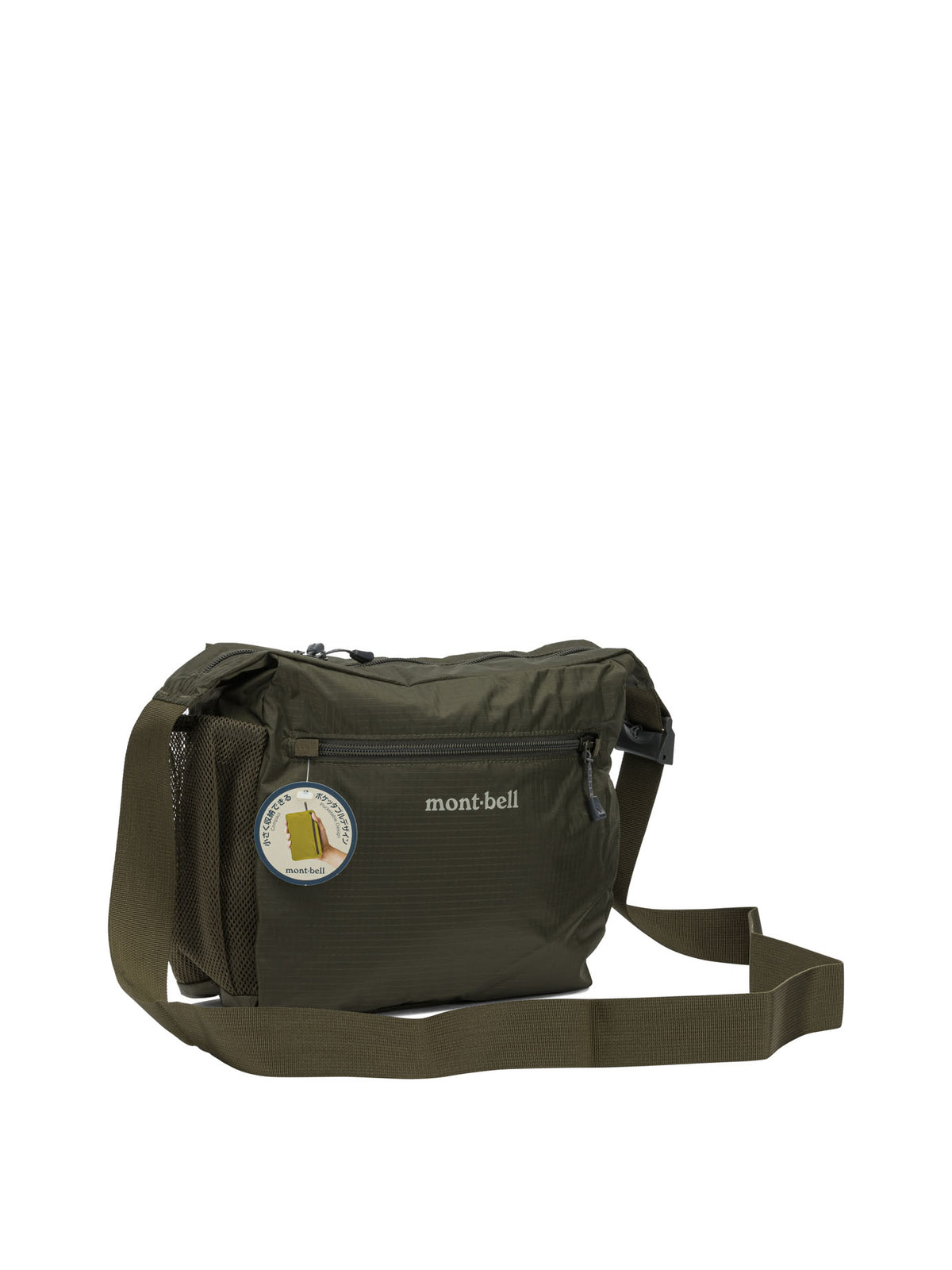 Montbell Shoulder Bags