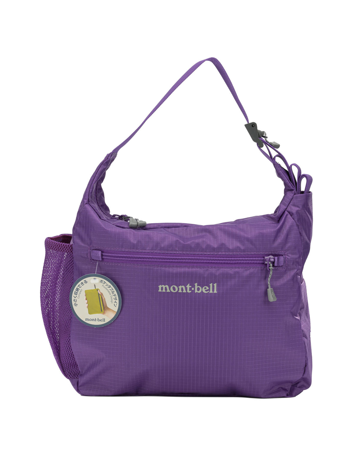Montbell Shoulder Bags