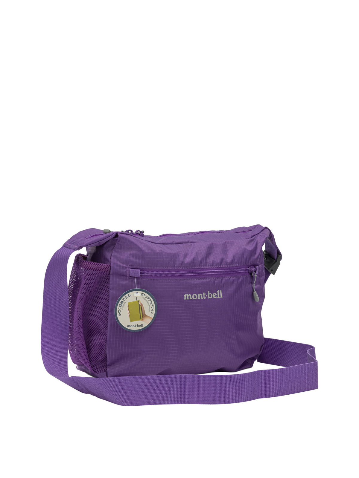 Montbell Shoulder Bags
