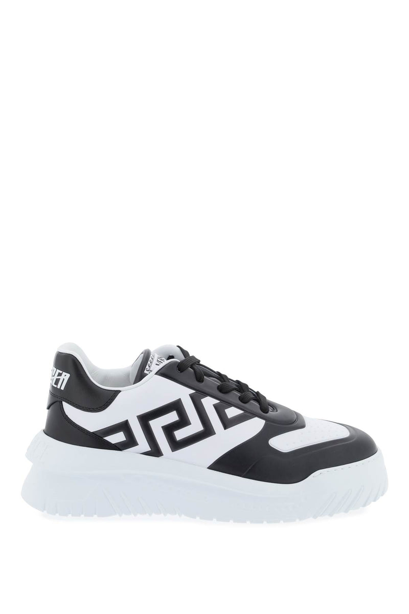 Versace Odissea Sneakers White