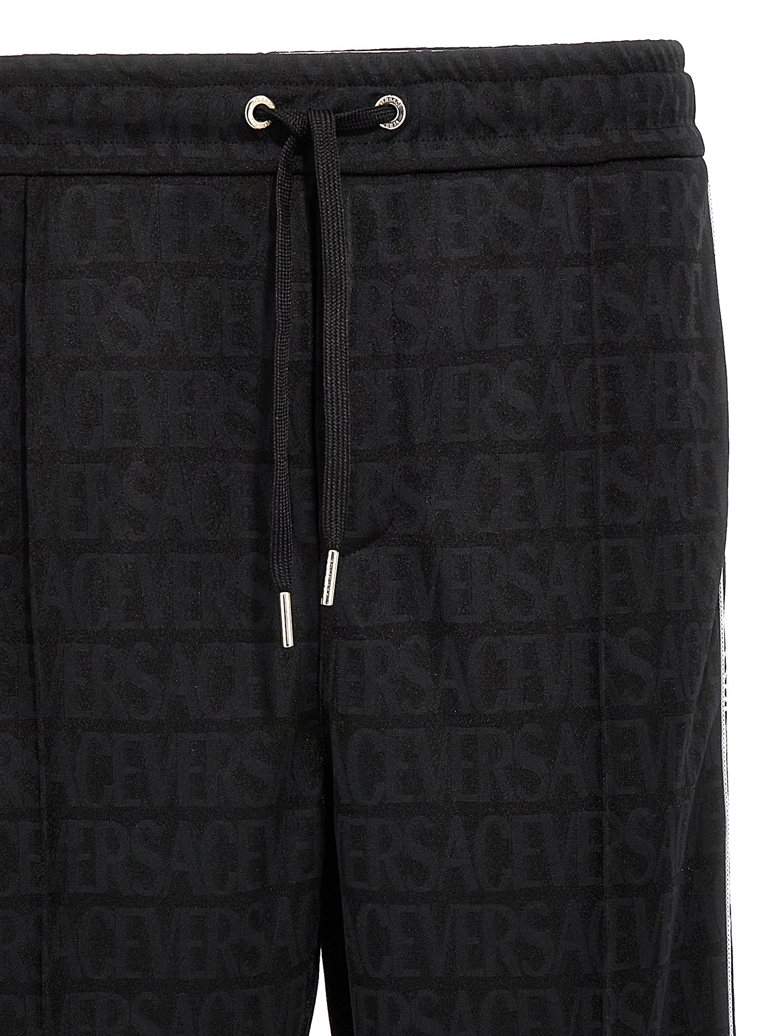 Versace Logo Joggers