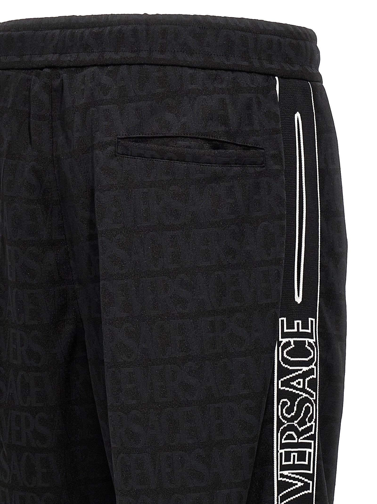 Versace Logo Joggers