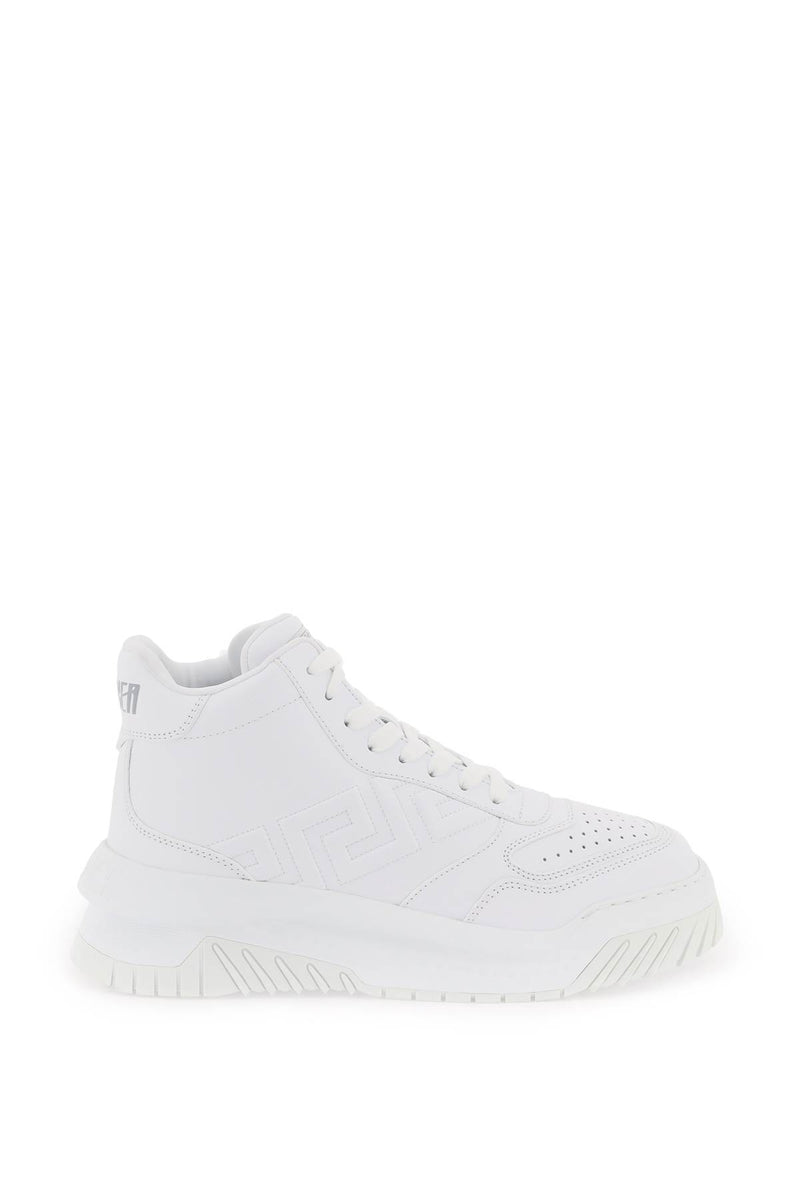 Versace Odissea Sneakers White