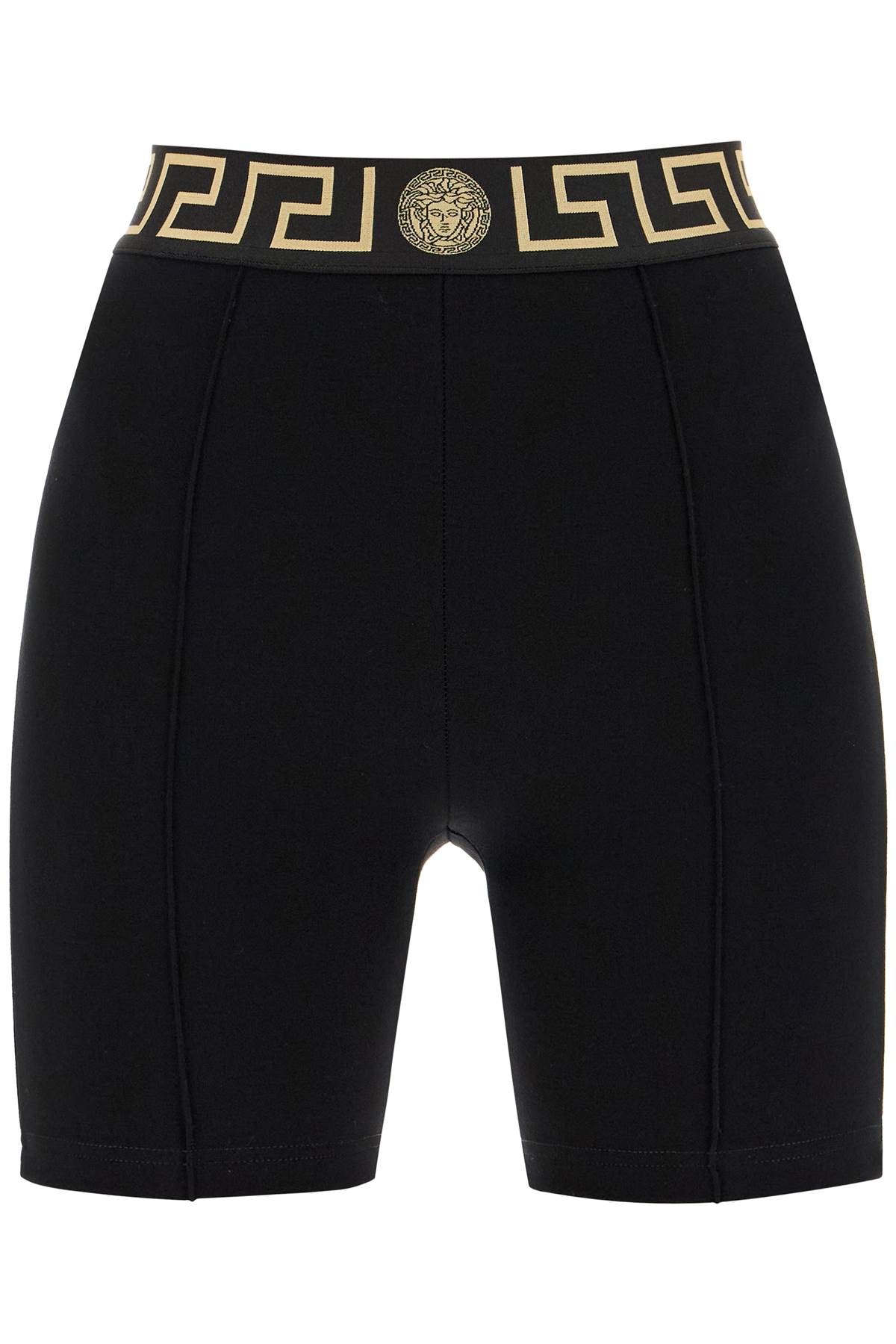 Versace Sporty Shorts With Greek Band