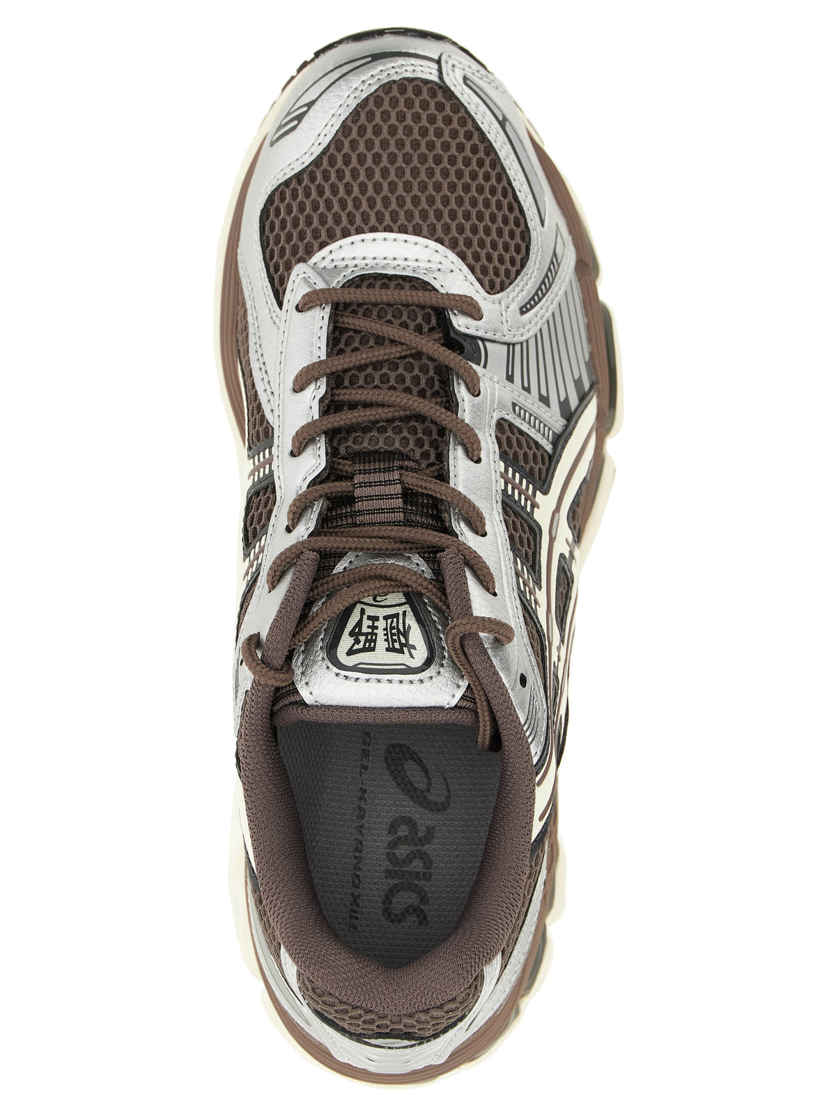 Asics 'Gel-Kayano 12.1' Sneakers