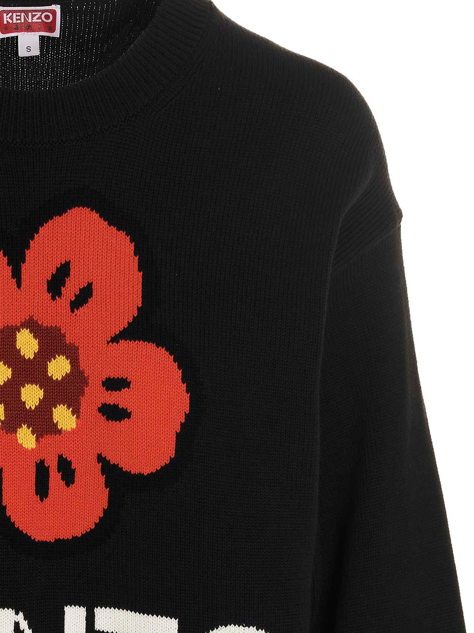 Kenzo Logo Sweater