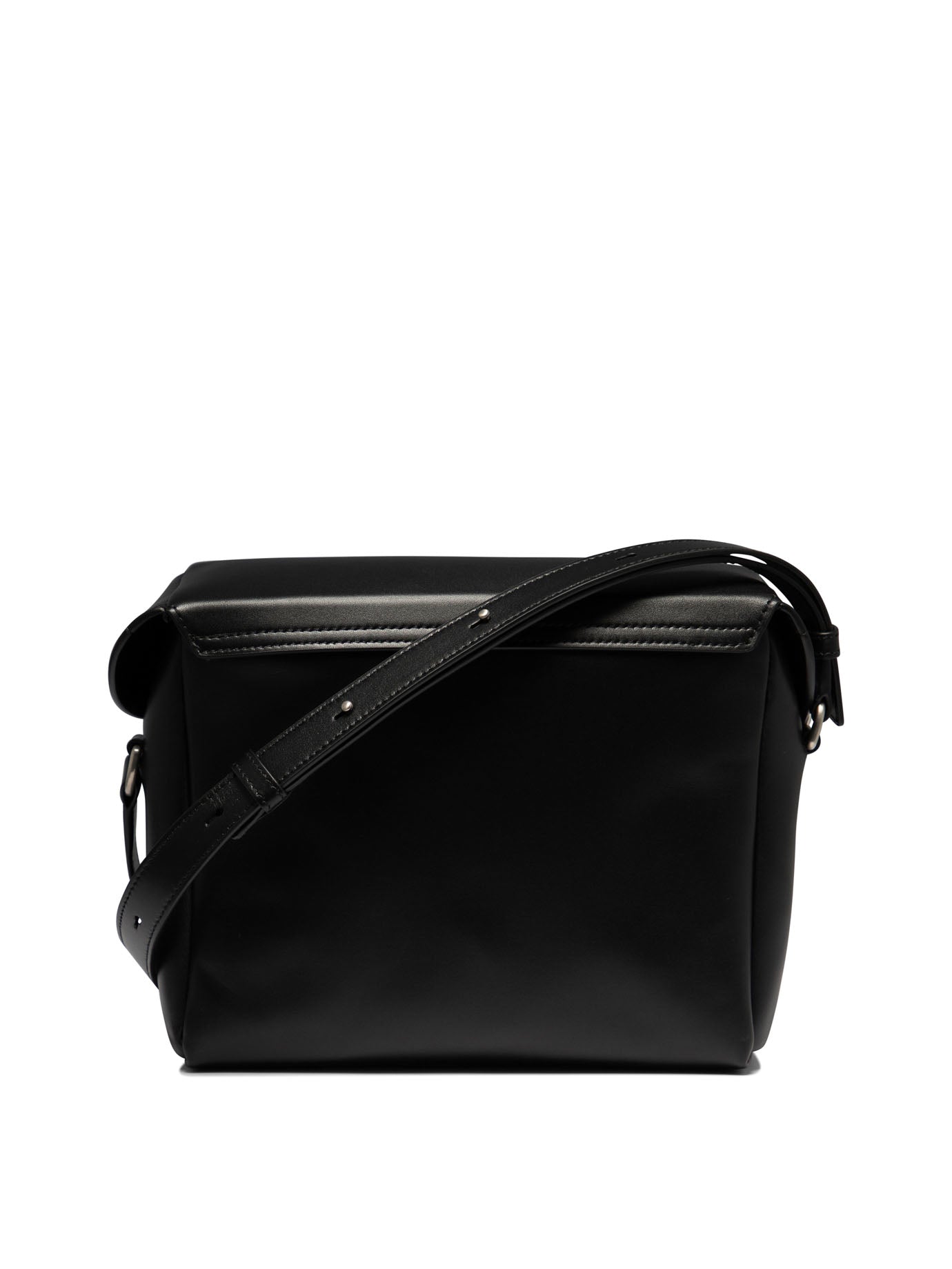 Jil Sander Lid Crossbody Bag