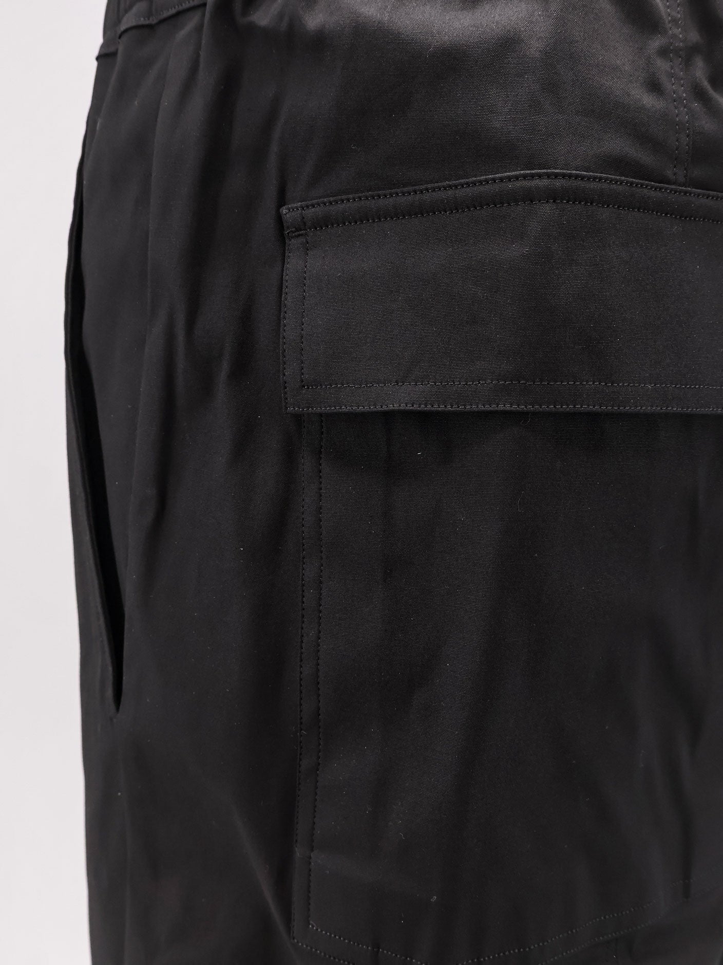 Rick Owens Drawstring Long Certified Cotton Trousers