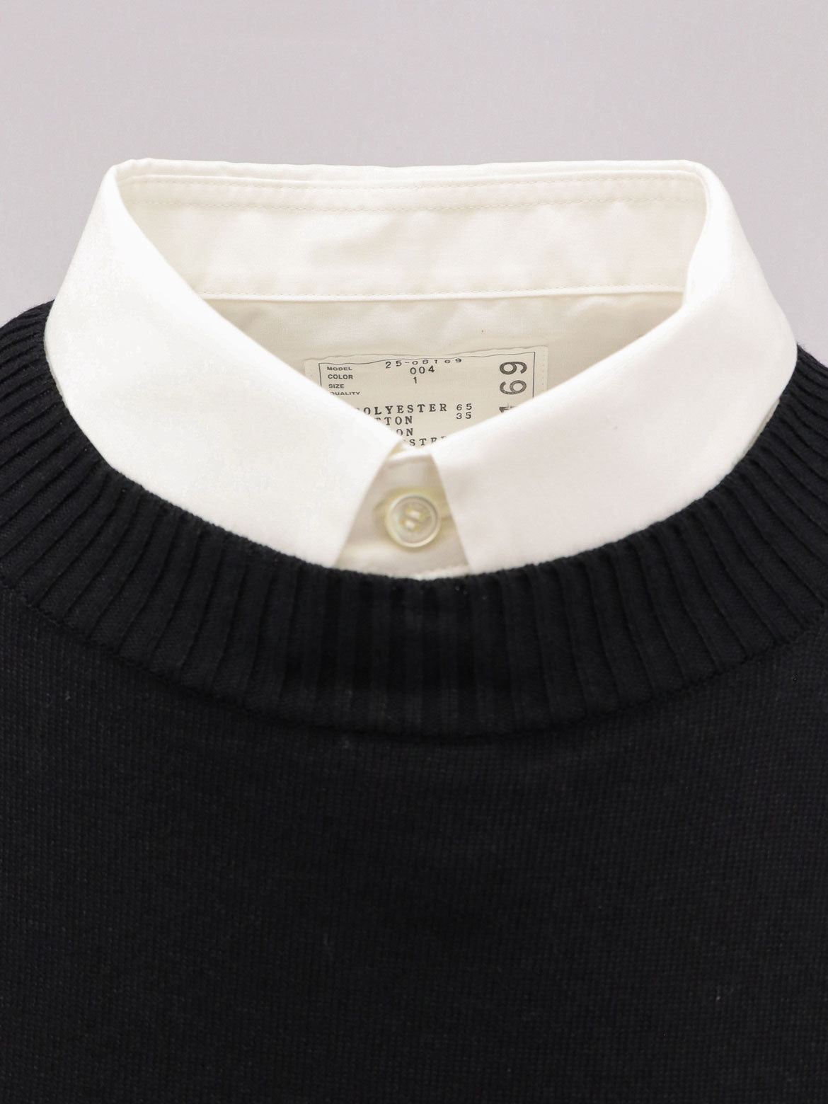 Sacai Cotton Popeline And Knit Short Dress