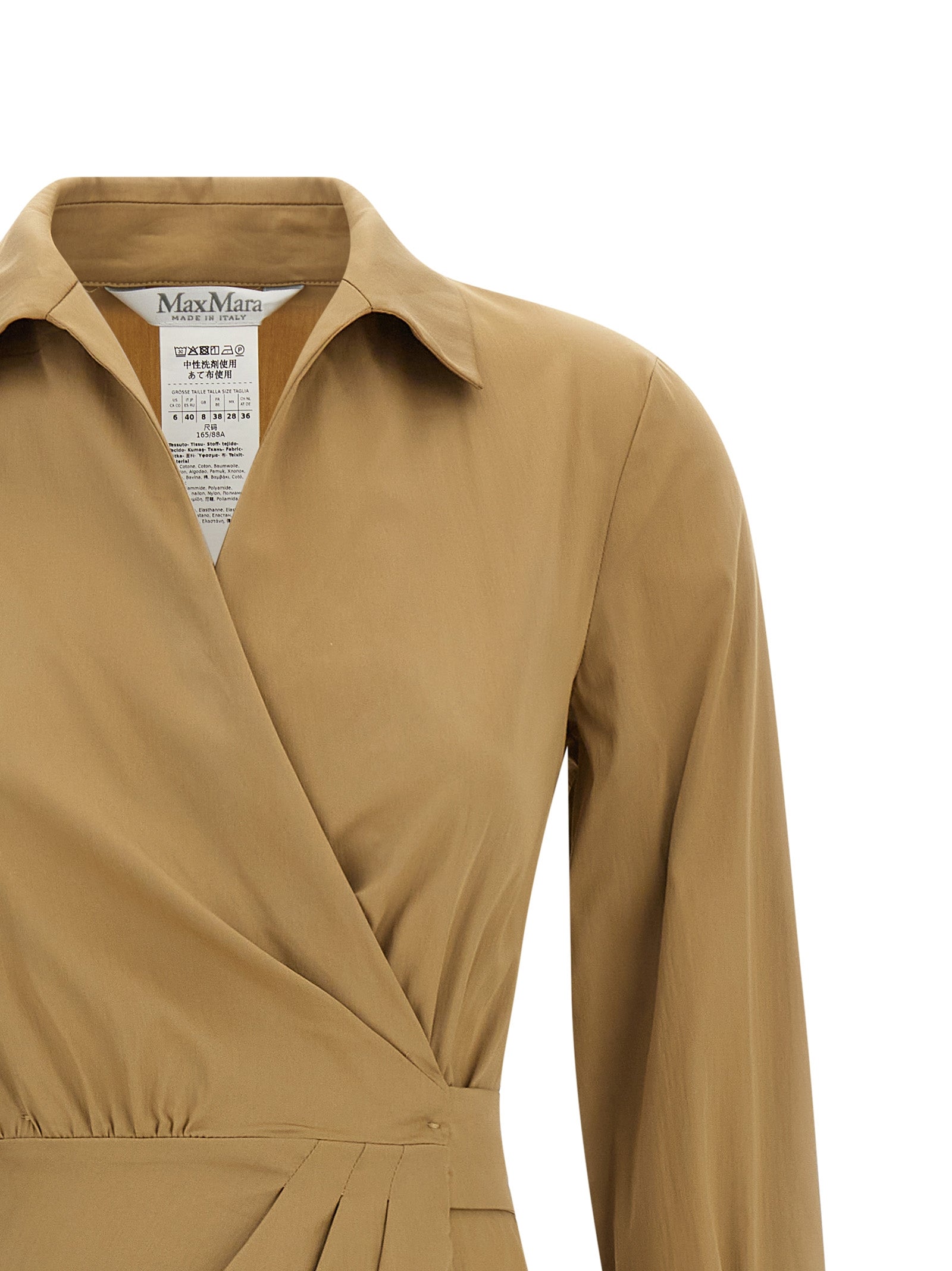 Max Mara 'Mxmbeta' Dress