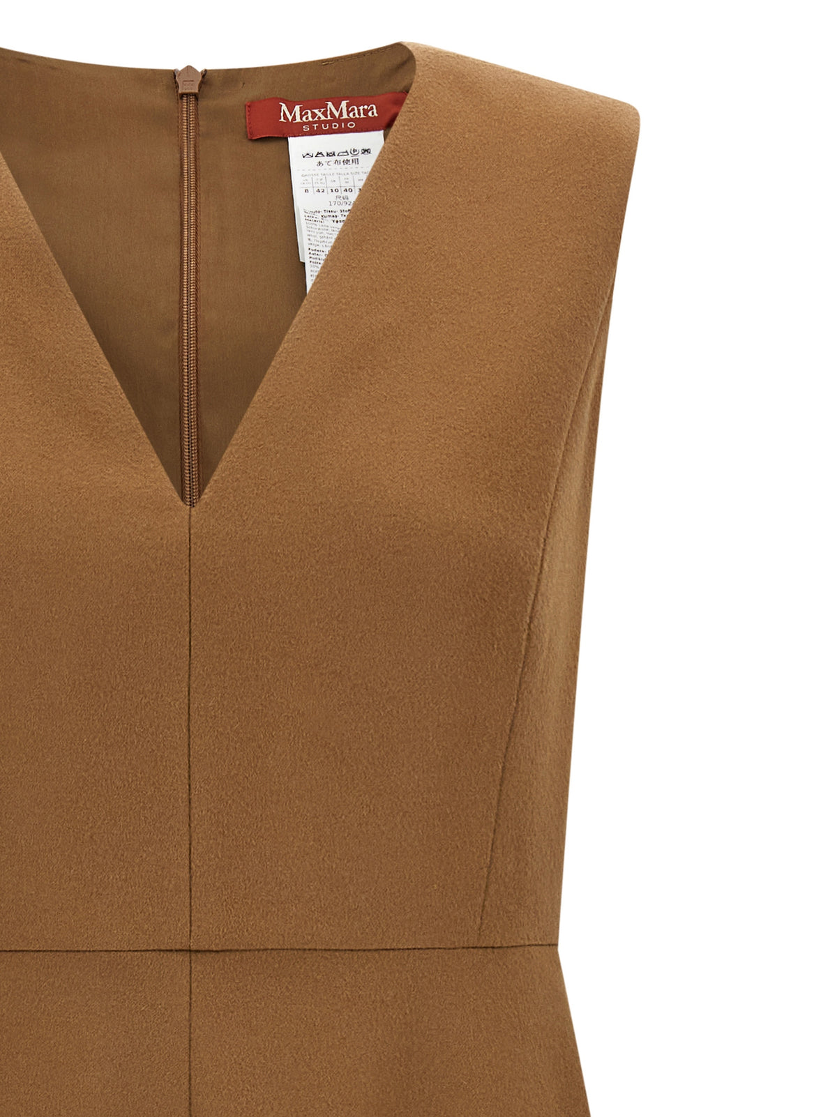 Max Mara Studio 'Curva' Dress