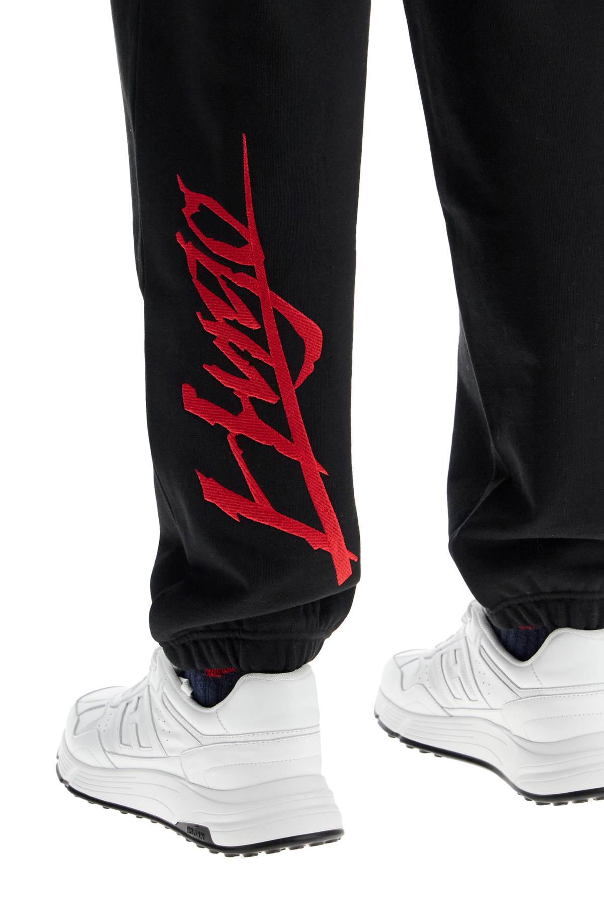 Hugo Cotton Logo Joggers For