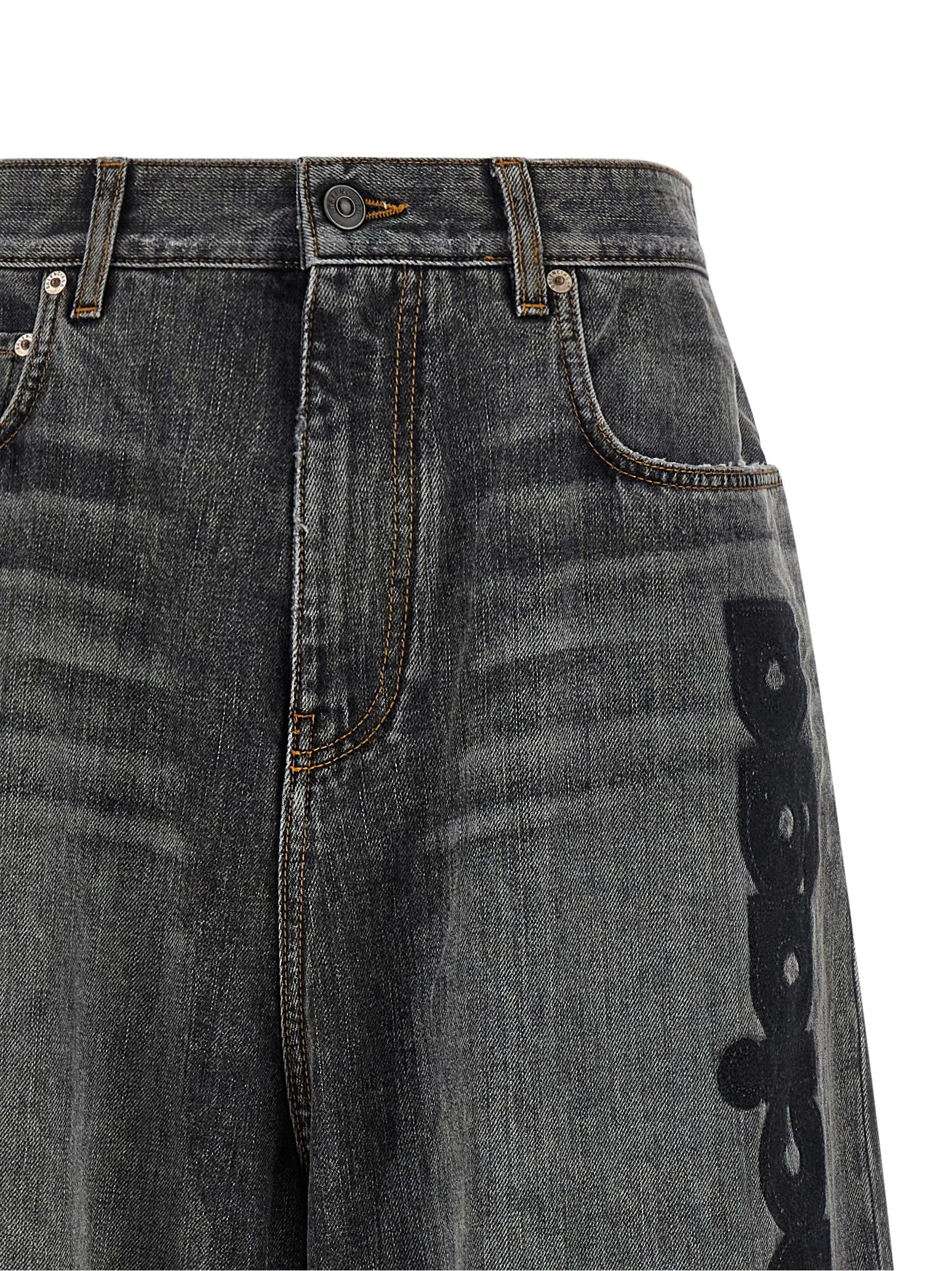 Balenciaga 'Low Crotch Baggy' Jeans