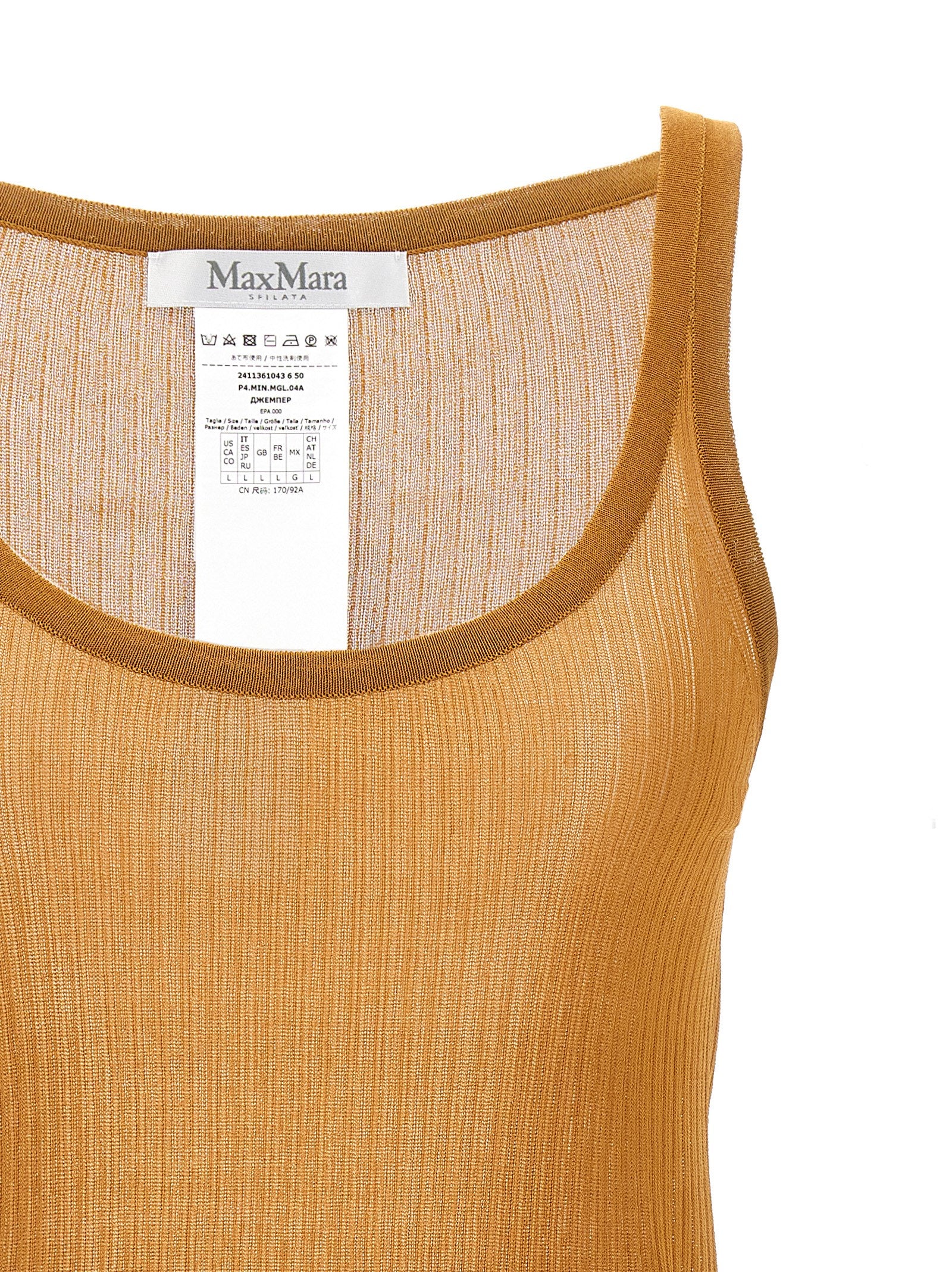 Max Mara 'Bastia' Tank Top