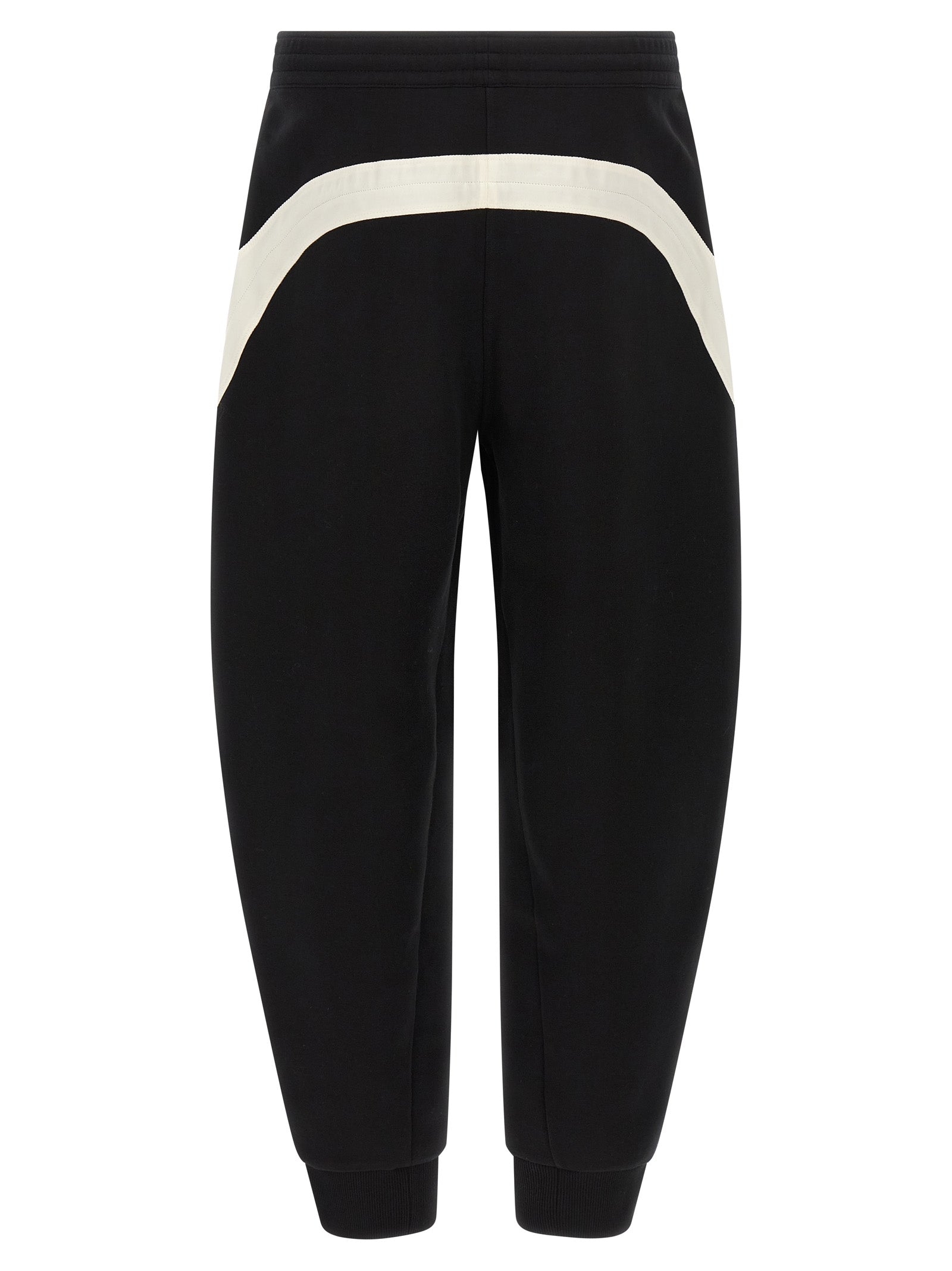 Givenchy Satin Insert Joggers