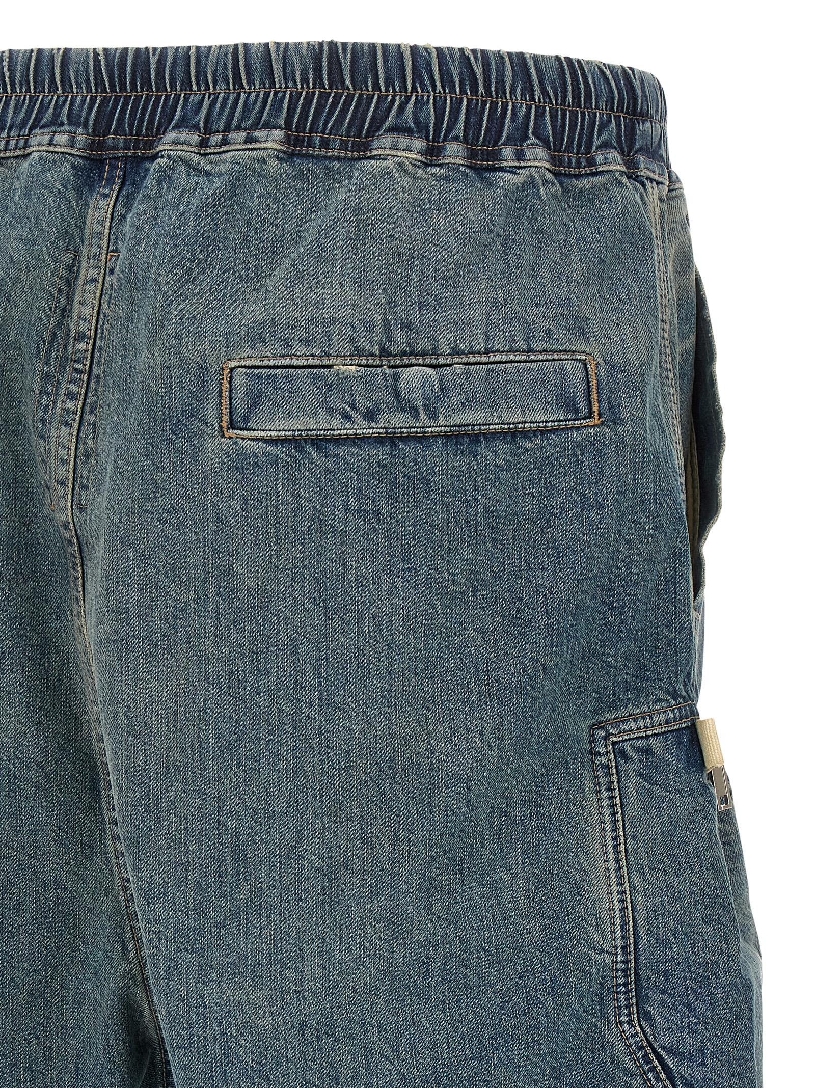 Drkshdw 'Bauhaus Pod' Bermuda Shorts