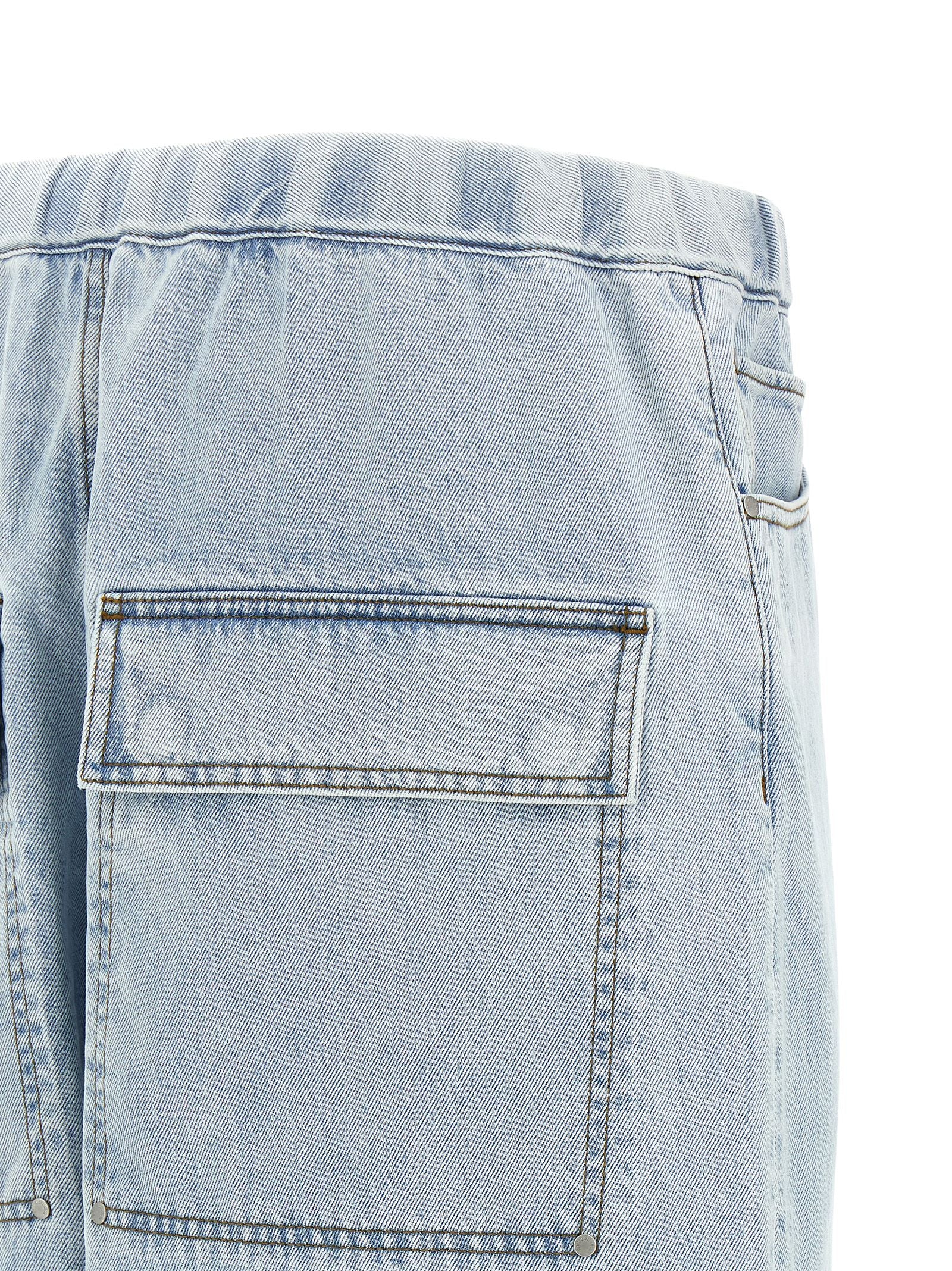 Entire Studios 'Spar' Bermuda Shorts