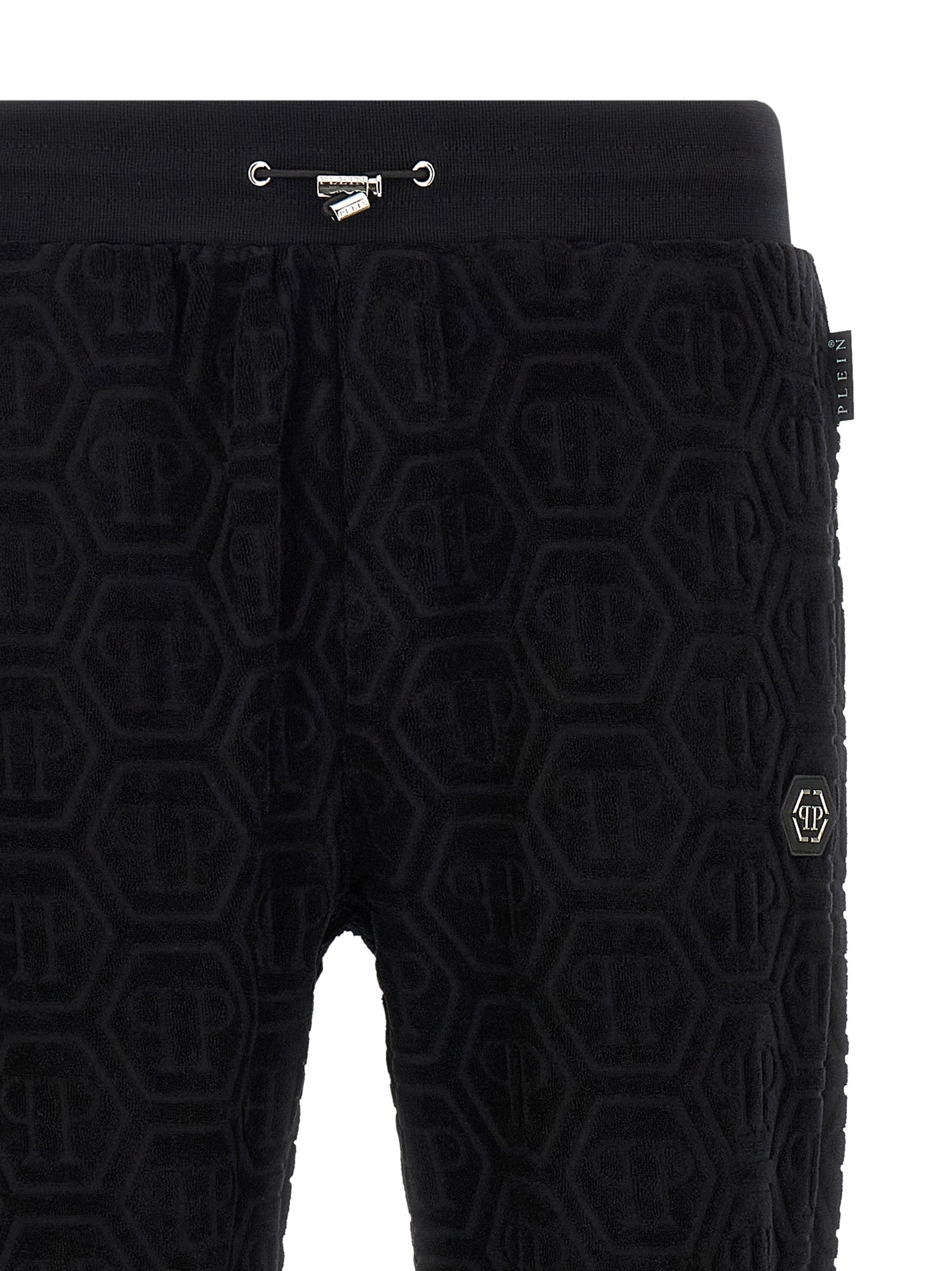 Philipp Plein Jacquard Joggers