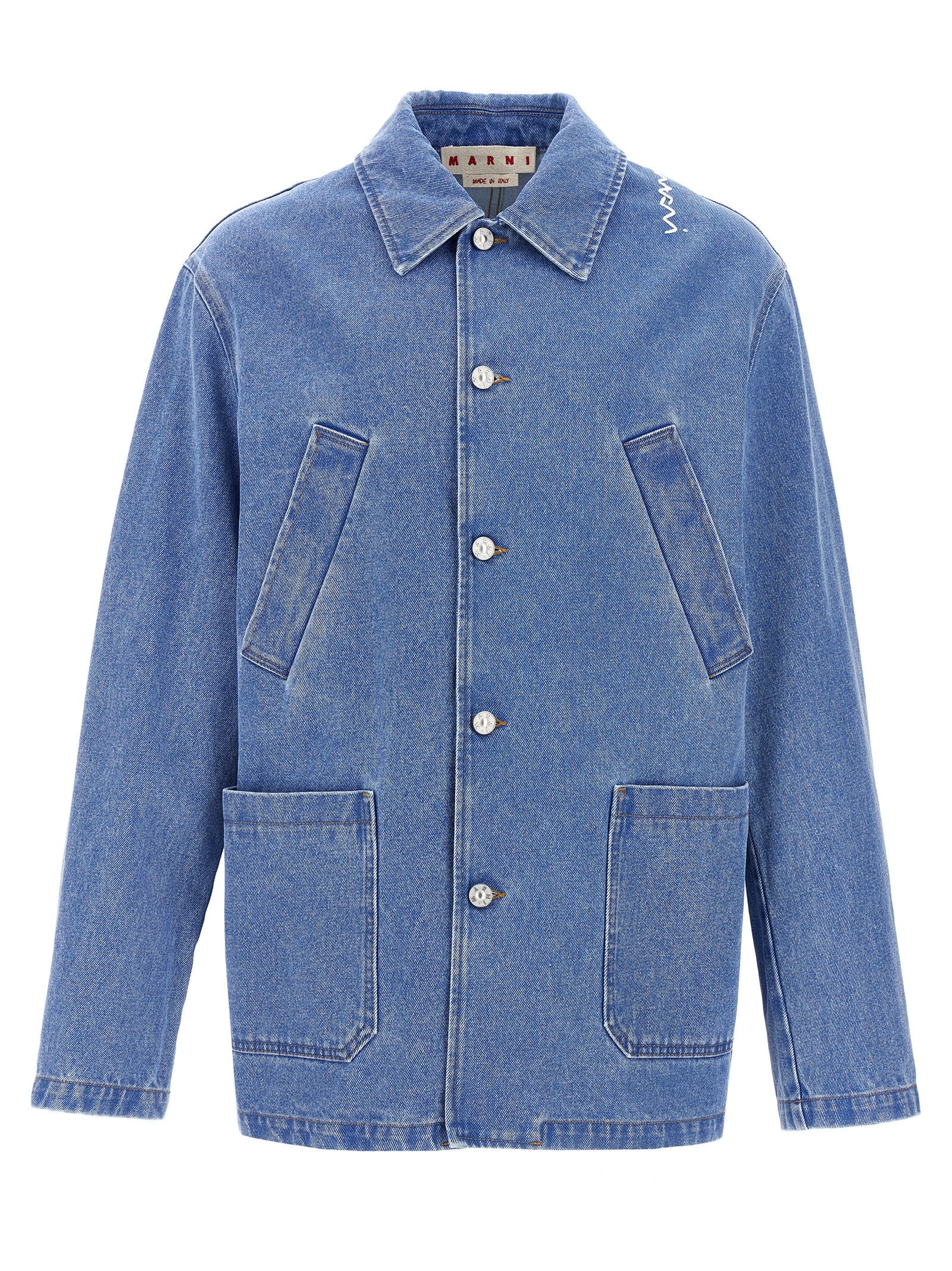 Marni Denim Jacket