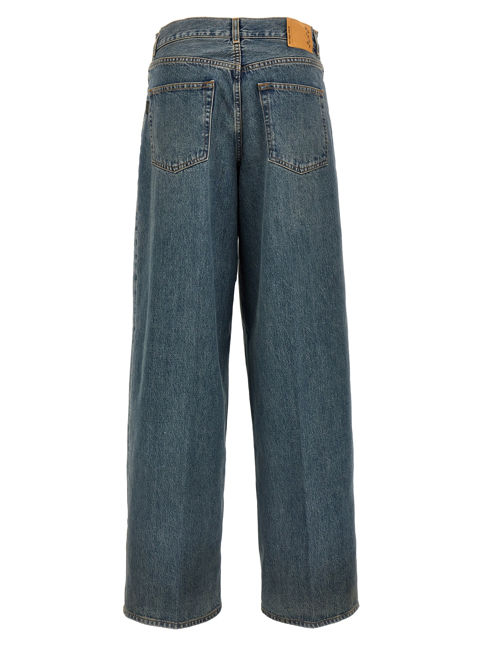 Haikure 'Bethany Oil Blue' Jeans