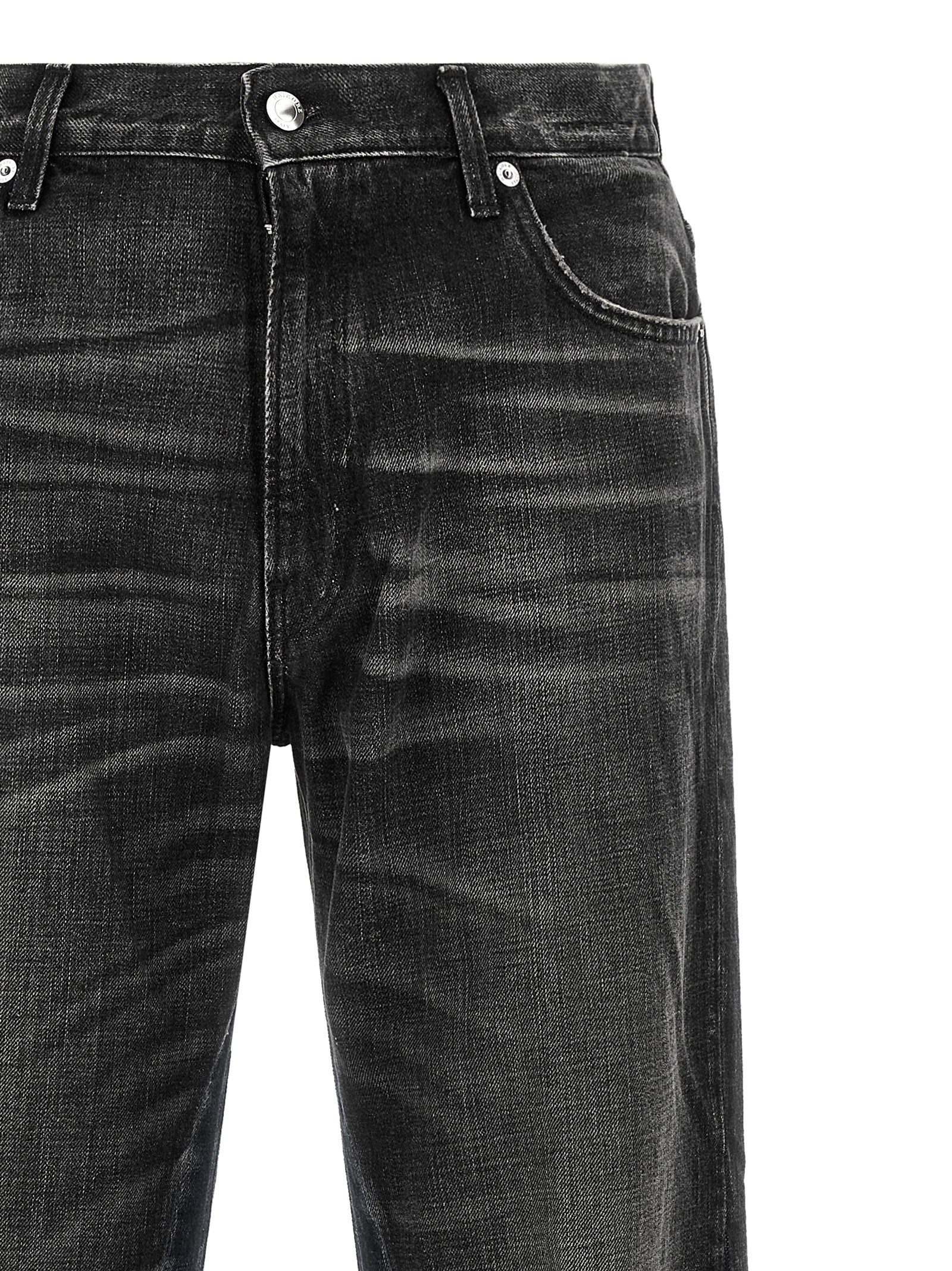 Haikure 'Claire' Jeans