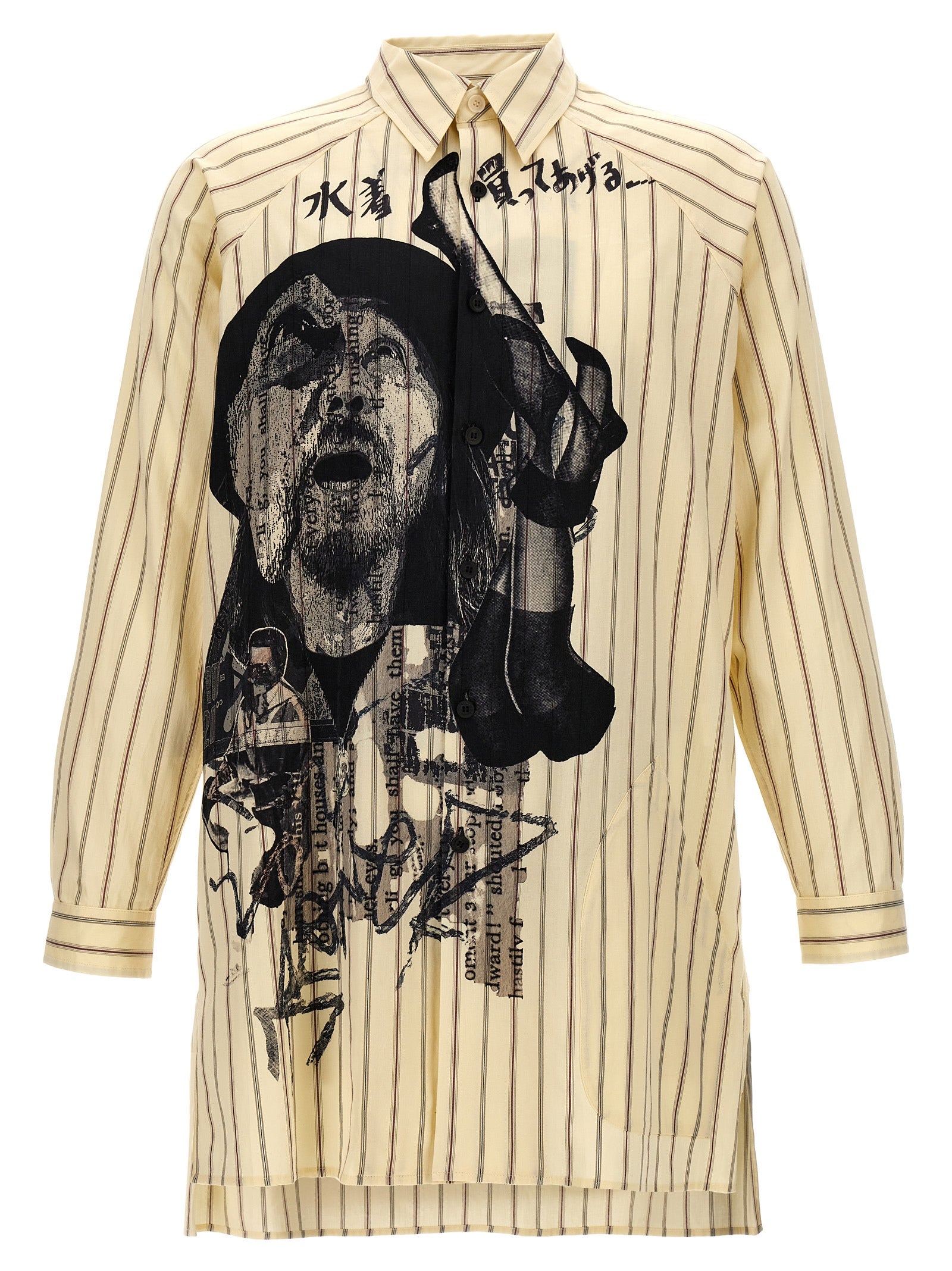 Yohji Yamamoto 'M-Dadayohji' Shirt