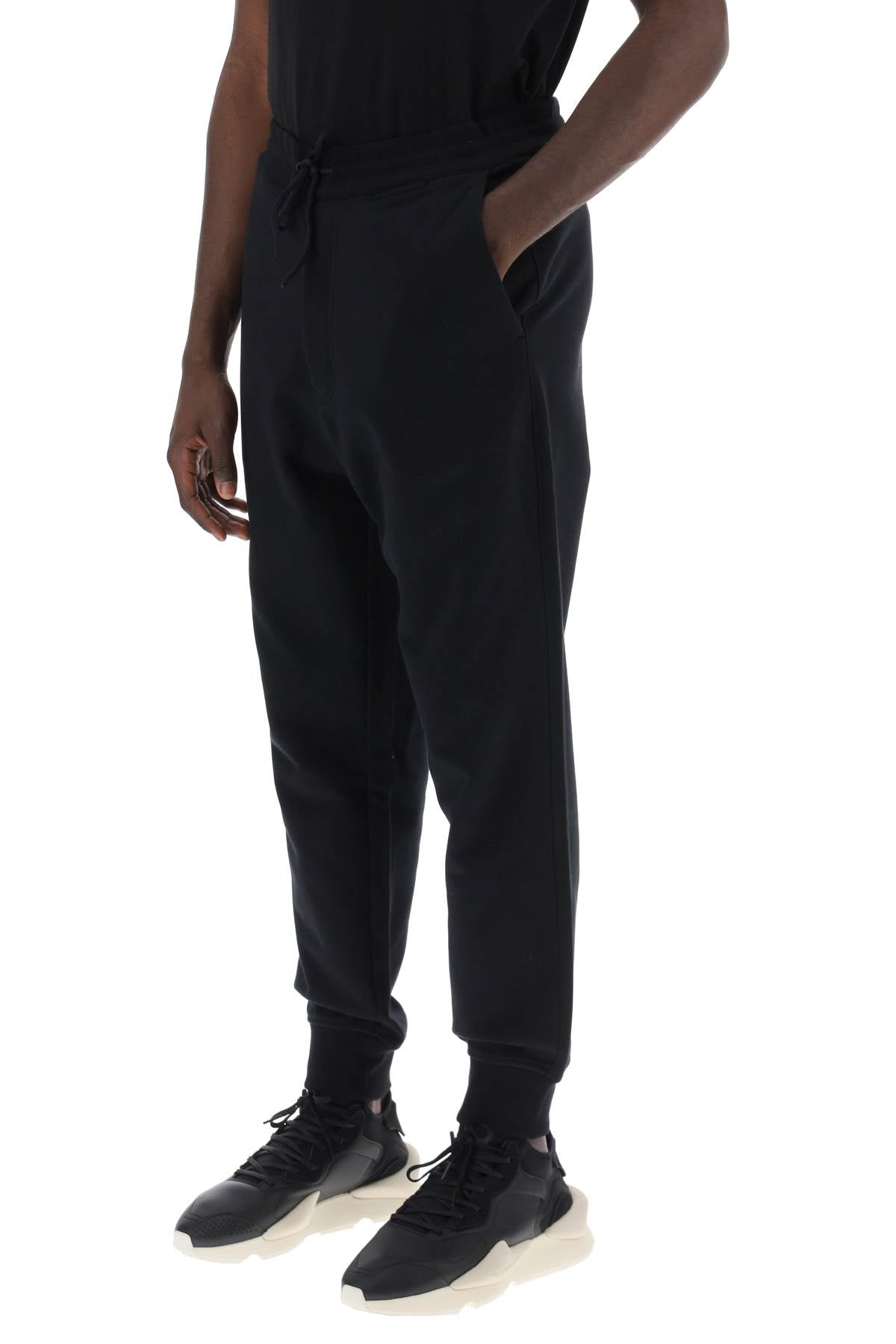 Y-3 French Terry Cuffed Jogger Pants