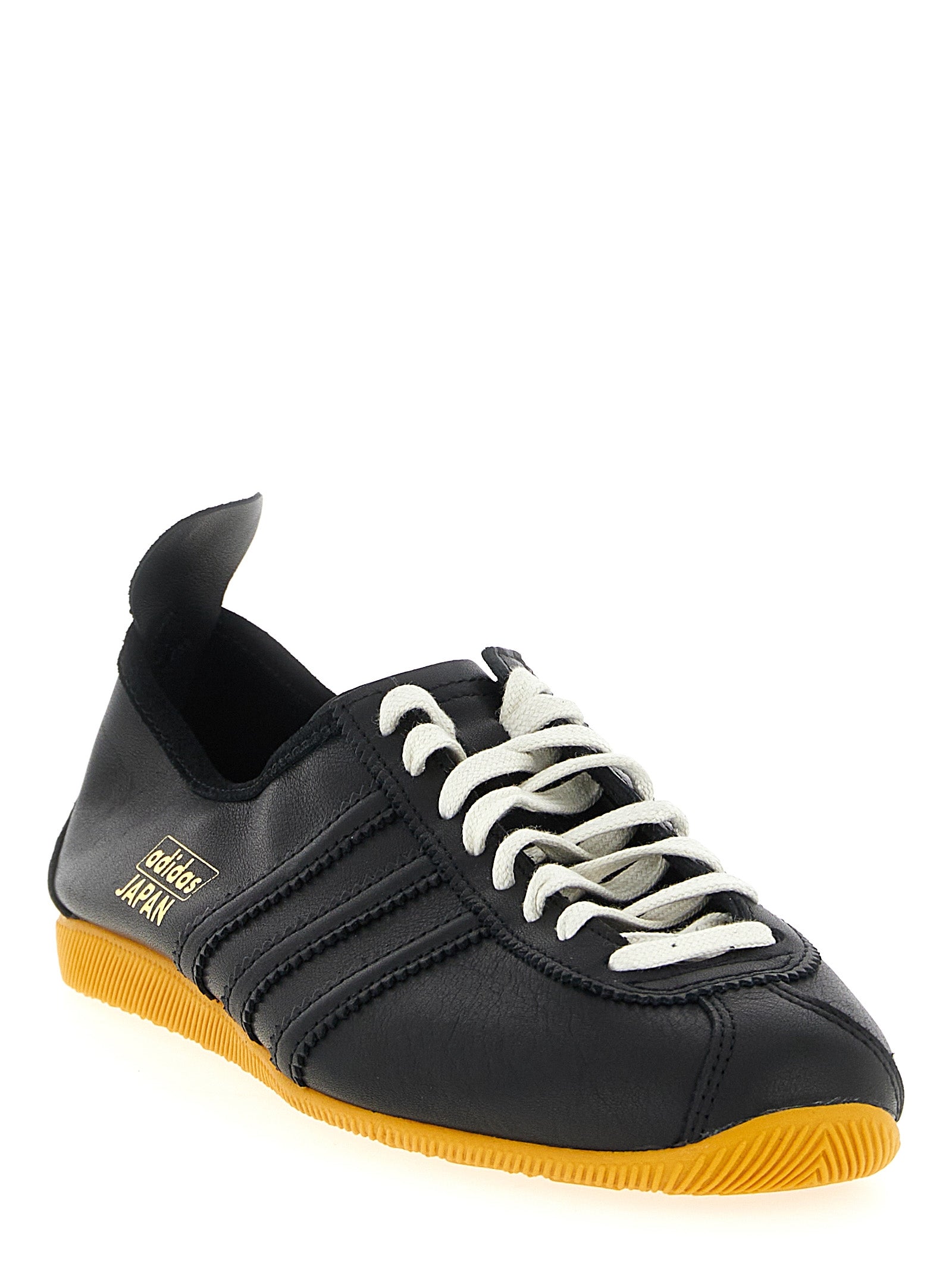 Adidas Originals 'Japan' Sneakers