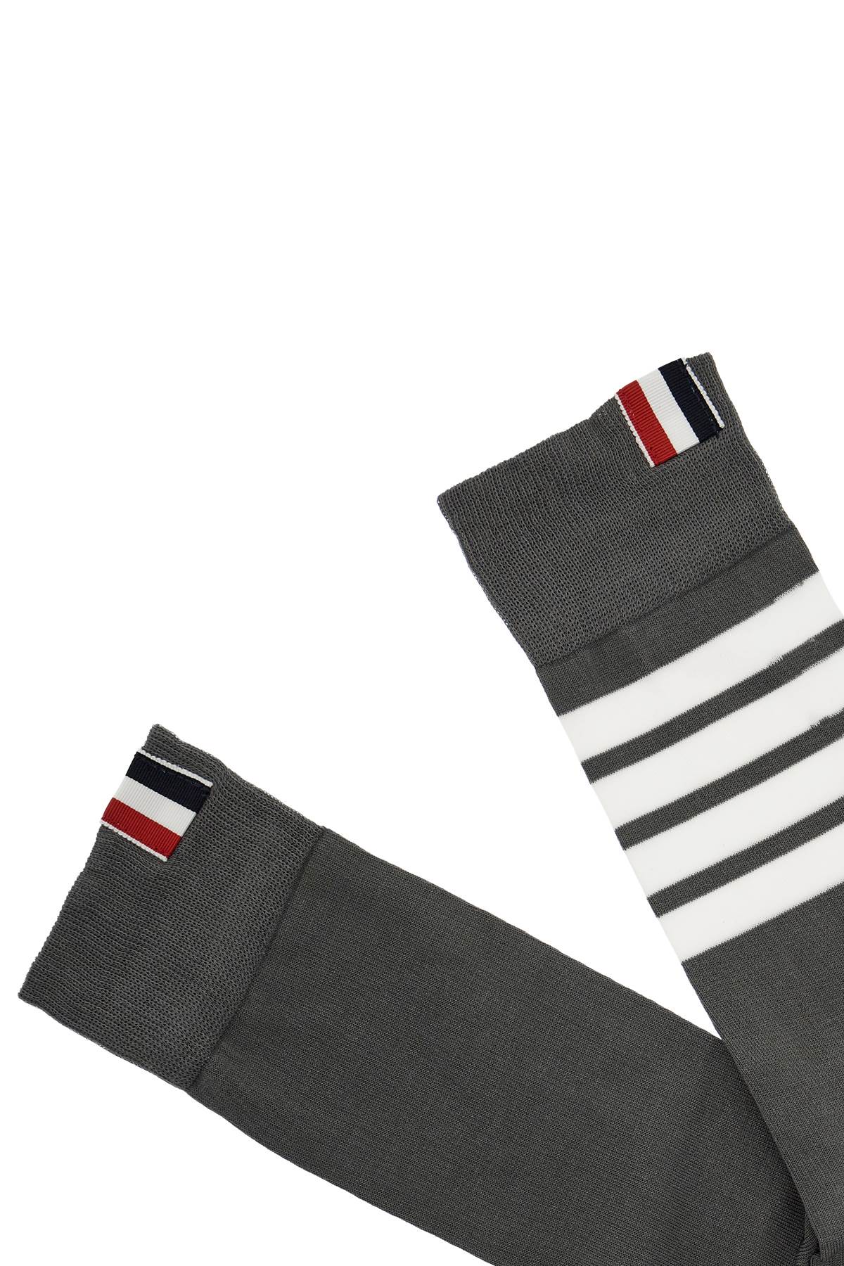 Thom Browne Lightweight 4-Bar Cotton Mid