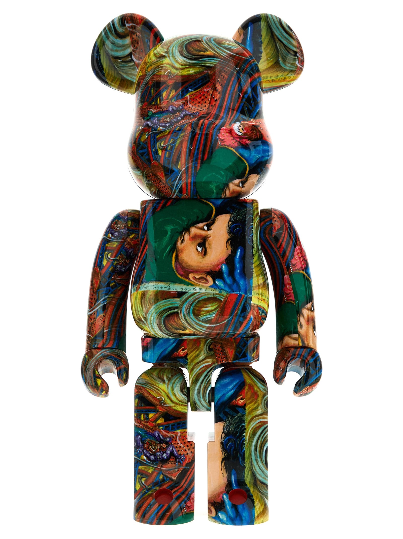 Medicom Toy Be@Rbrick 1000% Kazakhstan The Great Art Exhibition