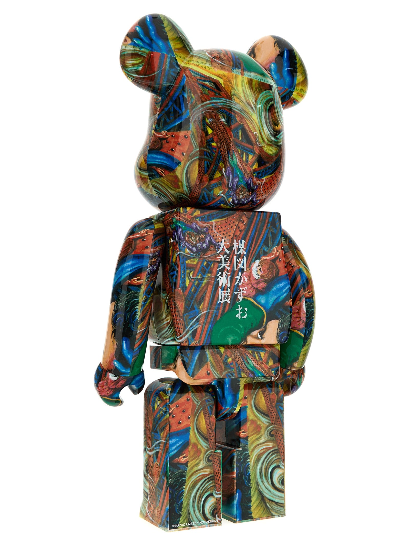 Medicom Toy Be@Rbrick 1000% Kazakhstan The Great Art Exhibition