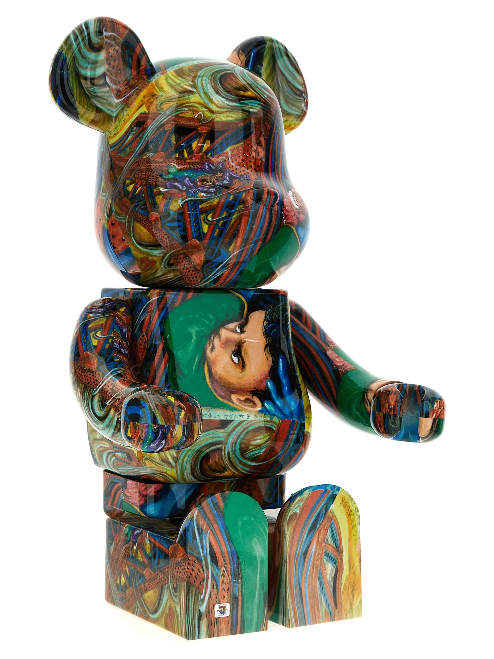 Medicom Toy Be@Rbrick 1000% Kazakhstan The Great Art Exhibition