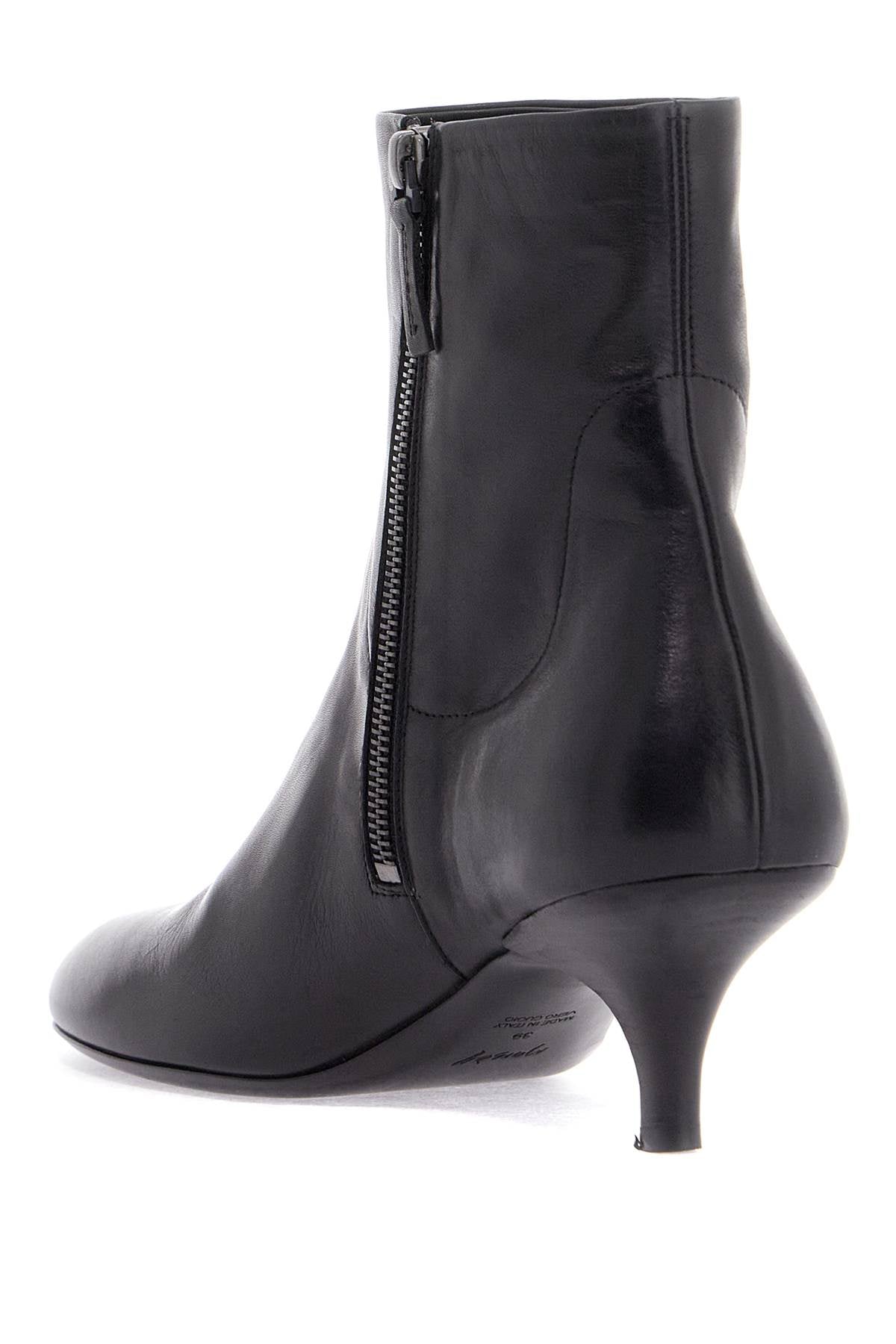 Marsell Ankle Boot With