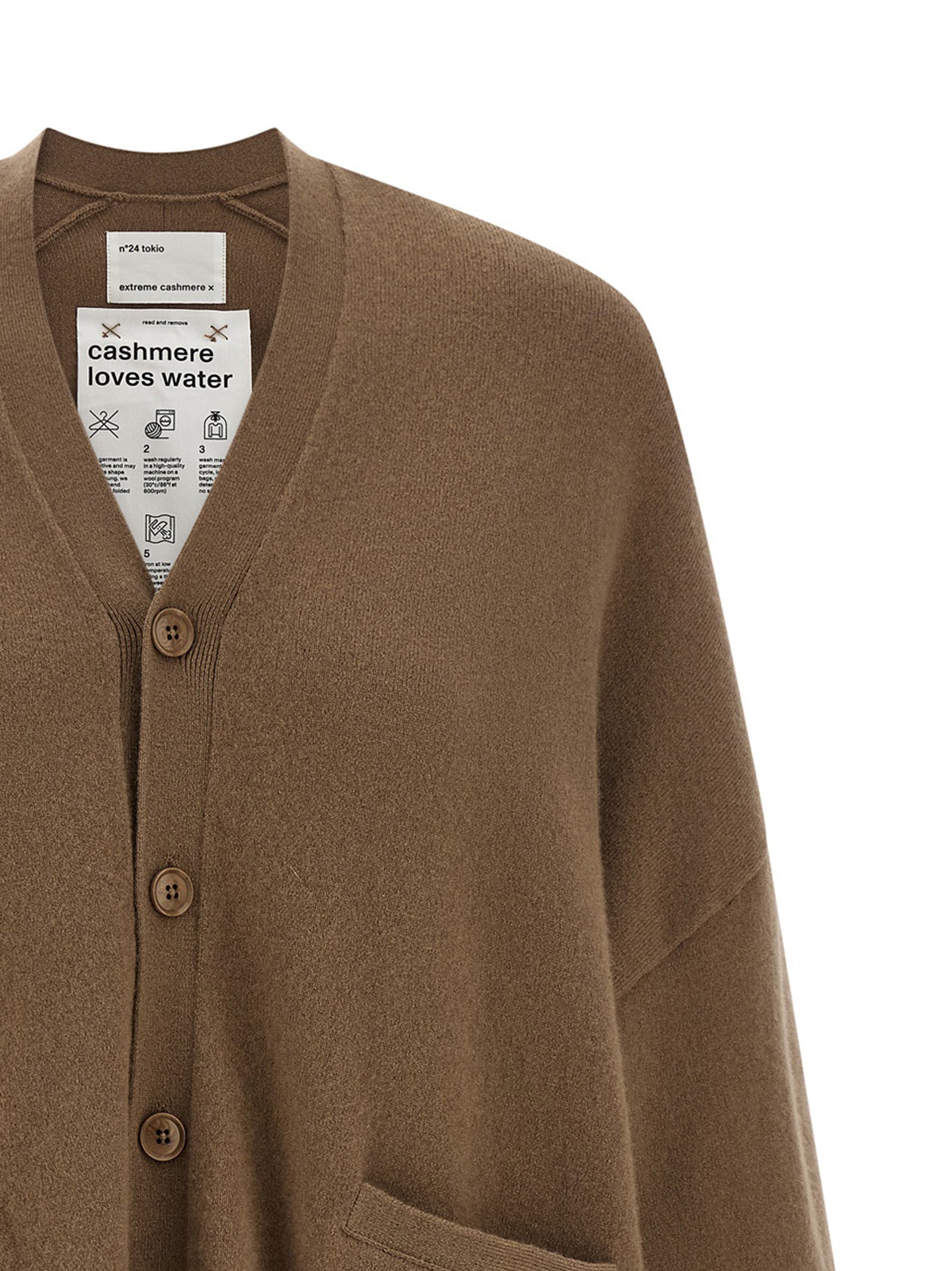 Extreme Cashmere 'N°24 Tokio' Cardigan
