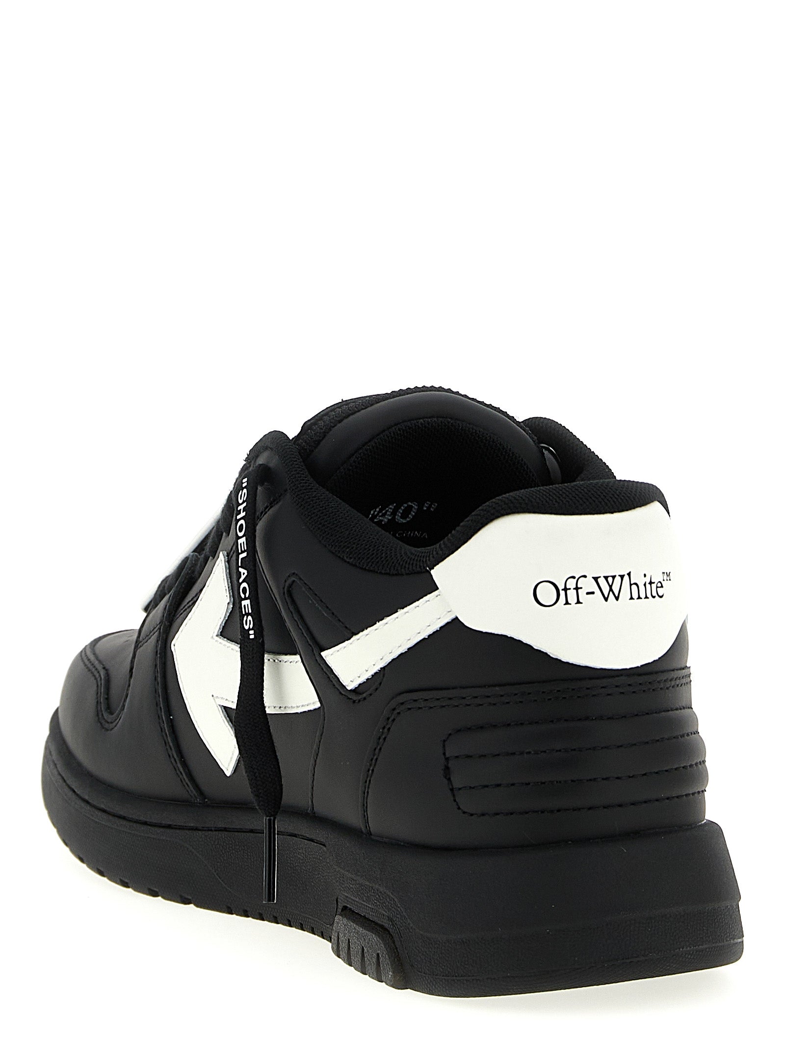 Off-White 'Out Of Office' Sneakers