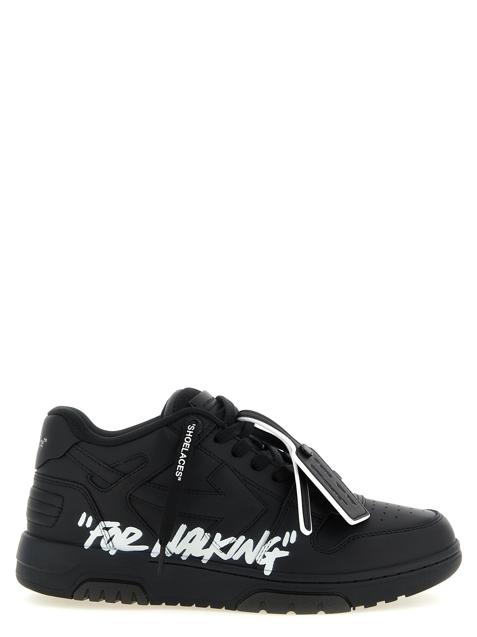 Off-White 'Out Of Office For Walking' Sneakers