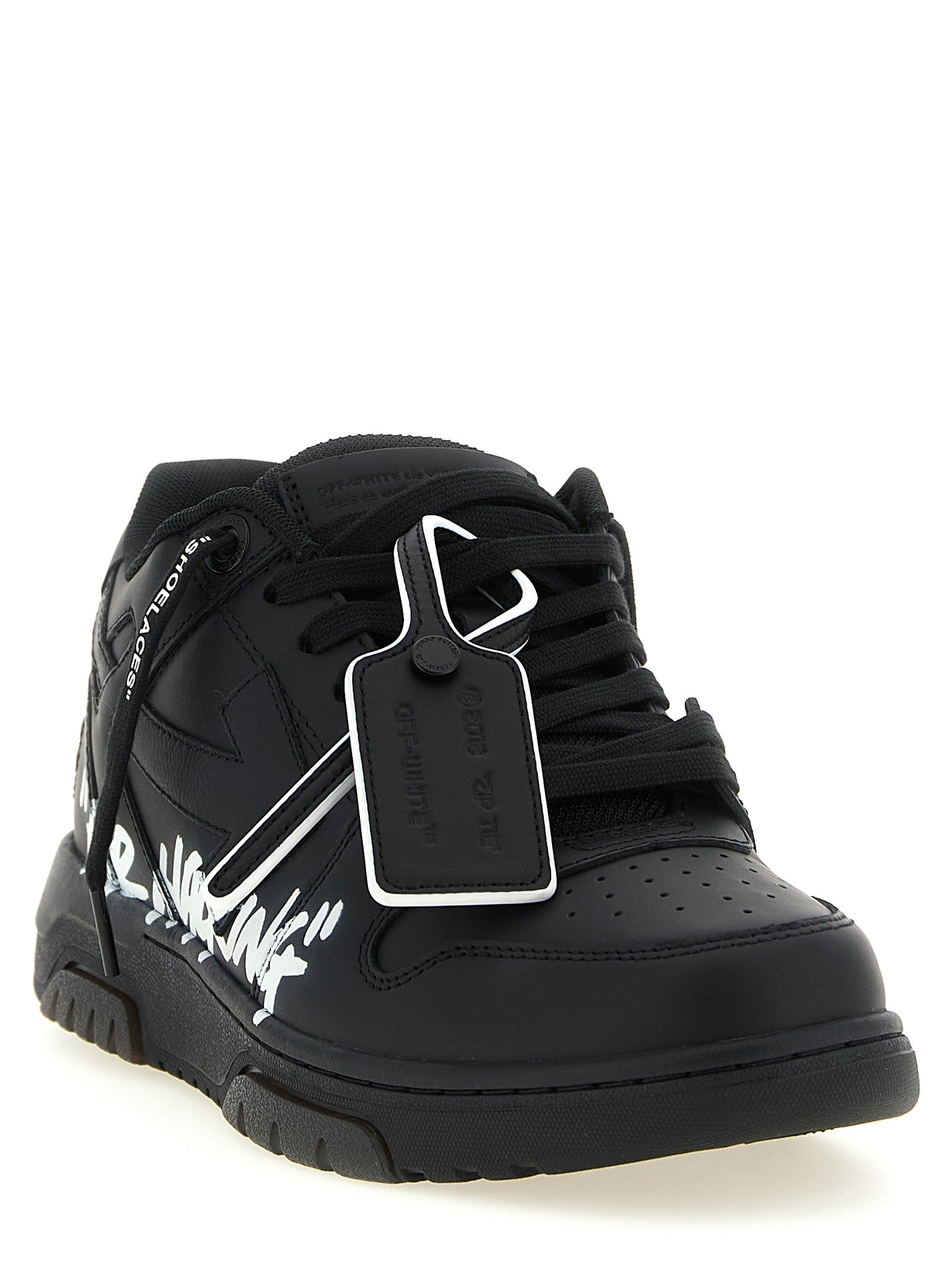 Off-White 'Out Of Office For Walking' Sneakers