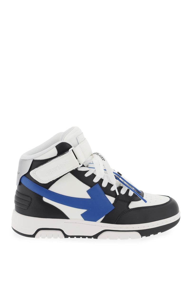 Off-White Out Of Office High Top Sneakers White