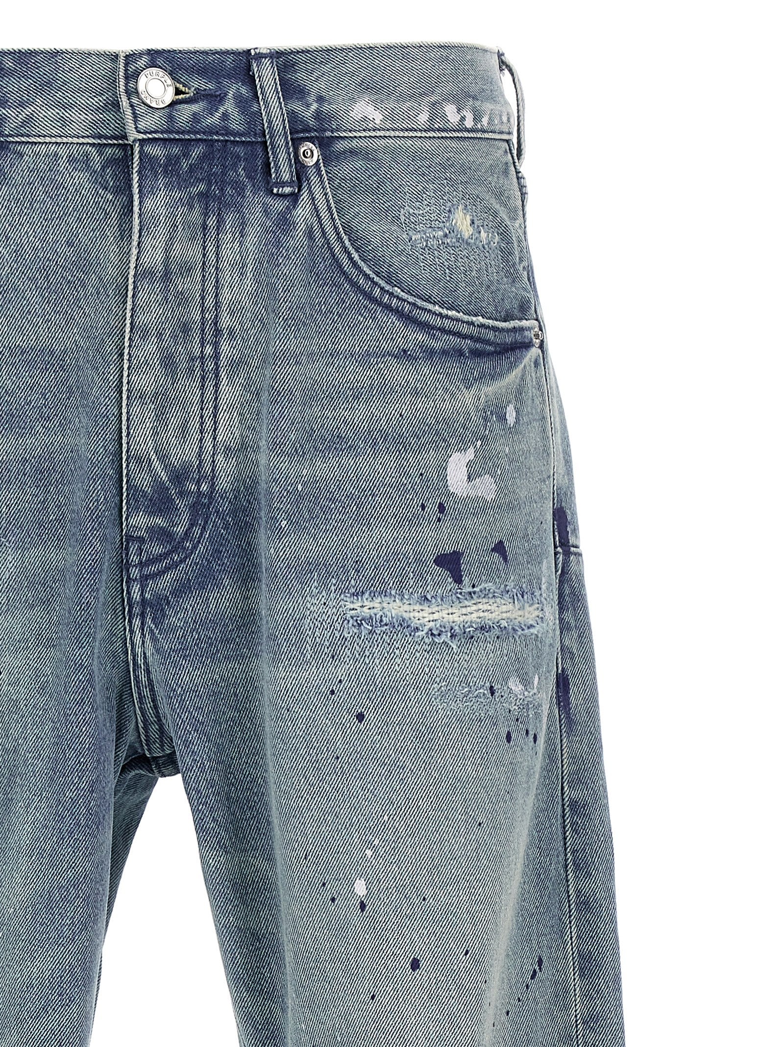 Purple 'Patch Repairs Foil' Jeans