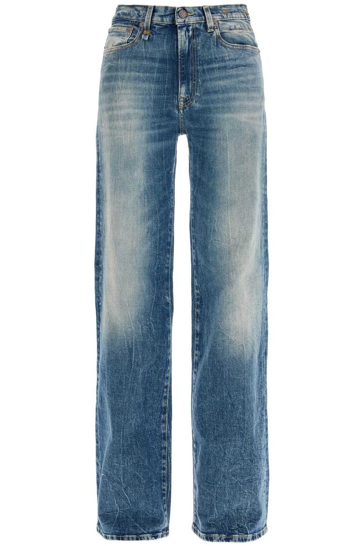 R13 Jane'S Denim