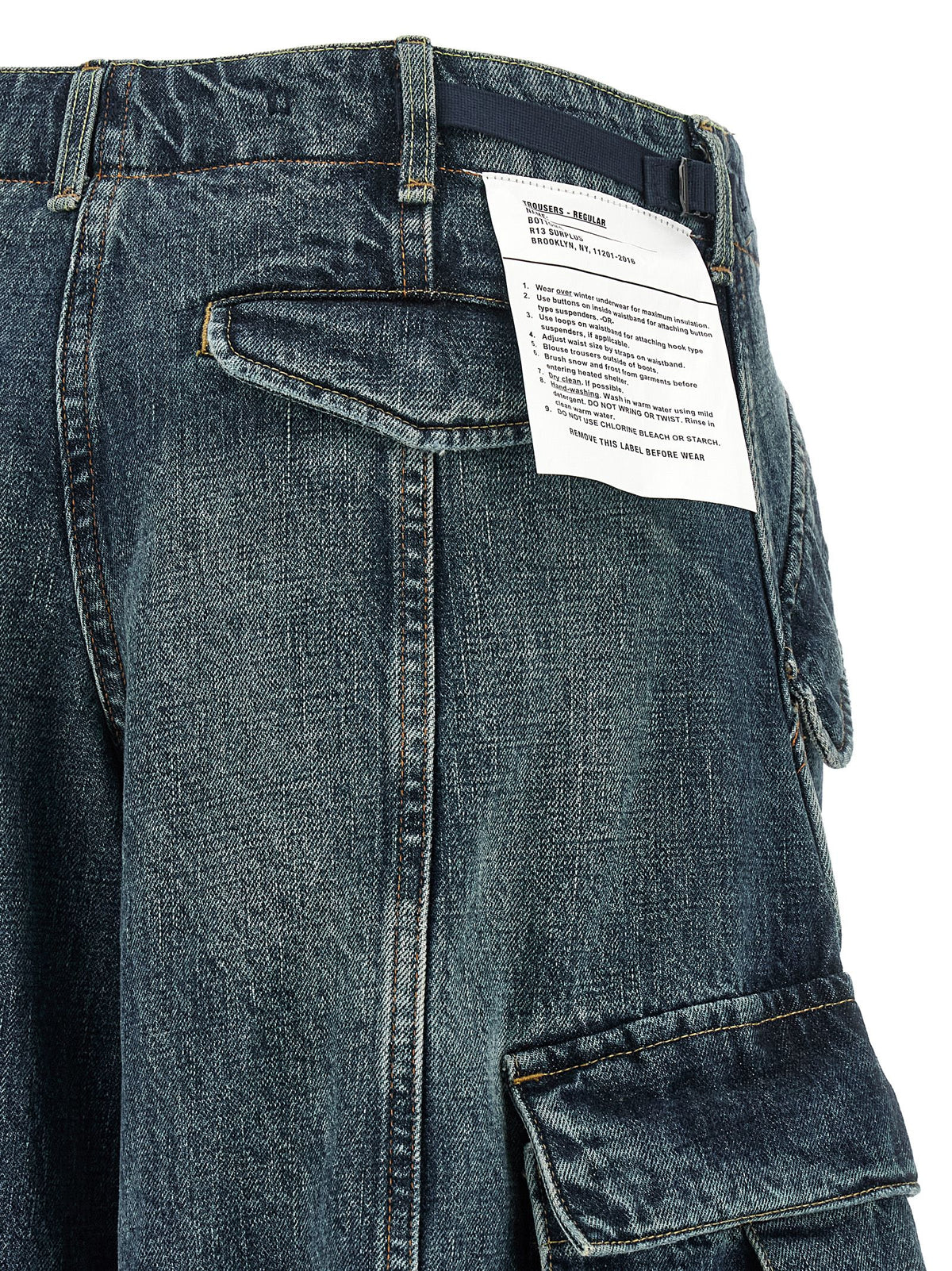 R13 'Siouxsie Field Cargo' Jeans
