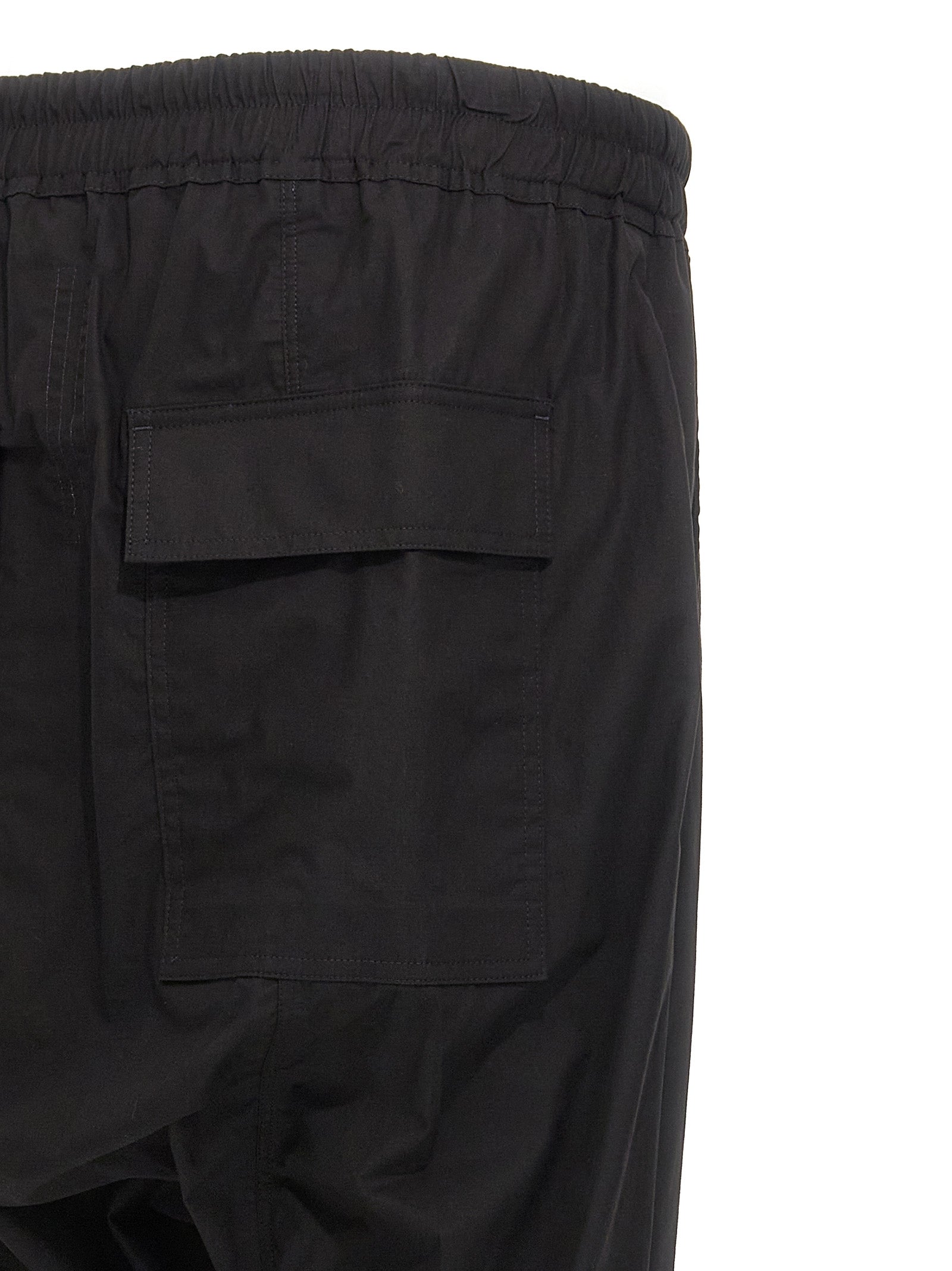 Rick Owens 'Drawstring Long' Pants