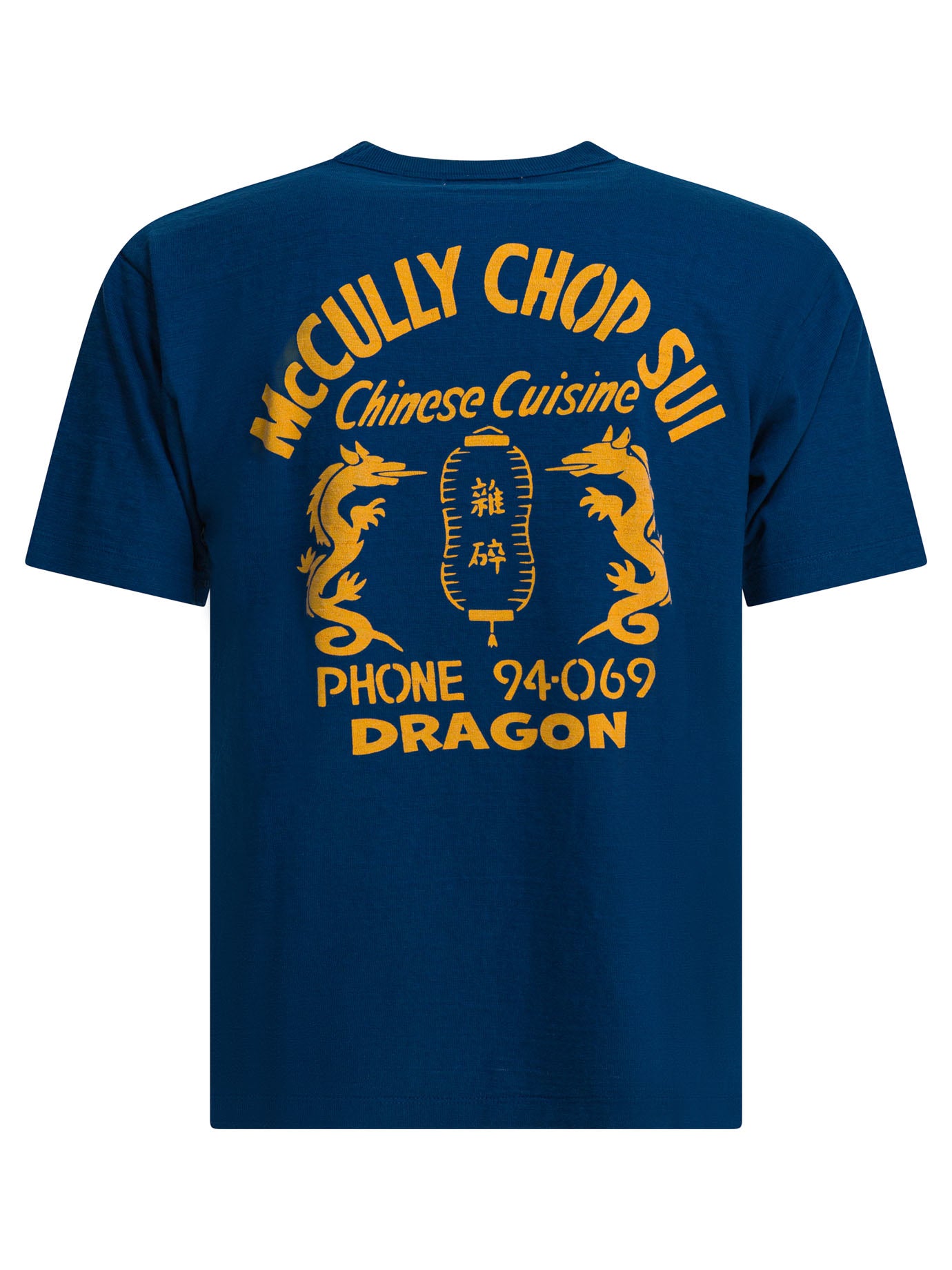 Sun Surf Mccully Chop Sui T-Shirt